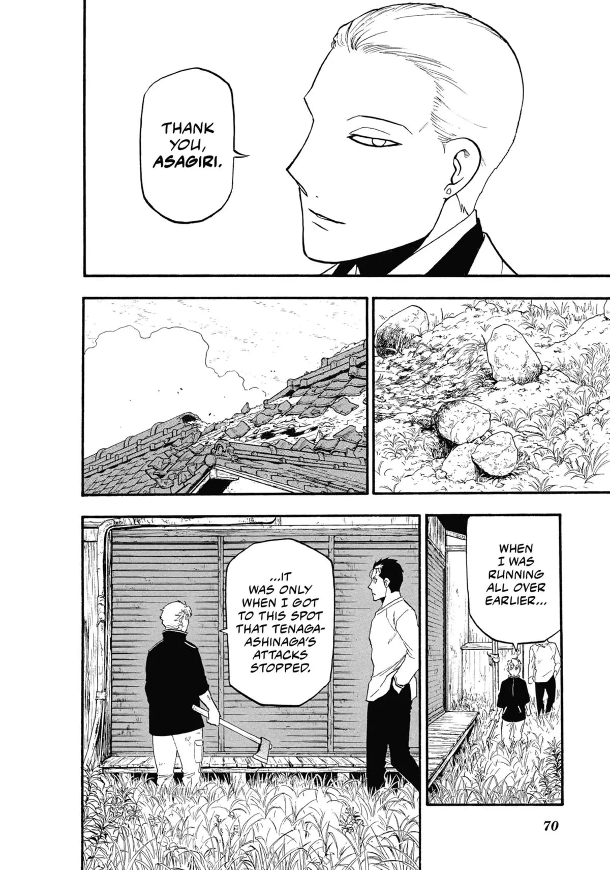 Read Daemons Of The Shadow Realm - Chapter 14 - www.daemonsoftheshadowreal.com | Image 26