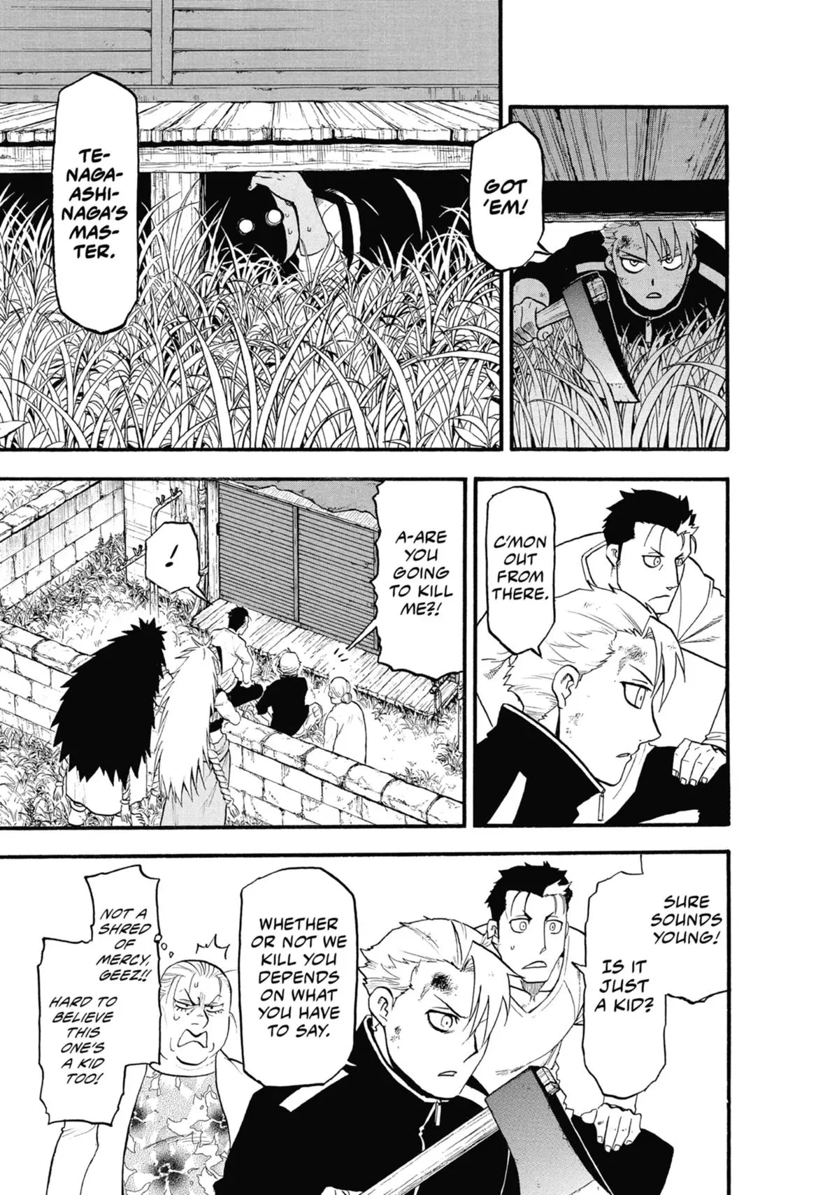 Read Daemons Of The Shadow Realm - Chapter 14 - www.daemonsoftheshadowreal.com | Image 27