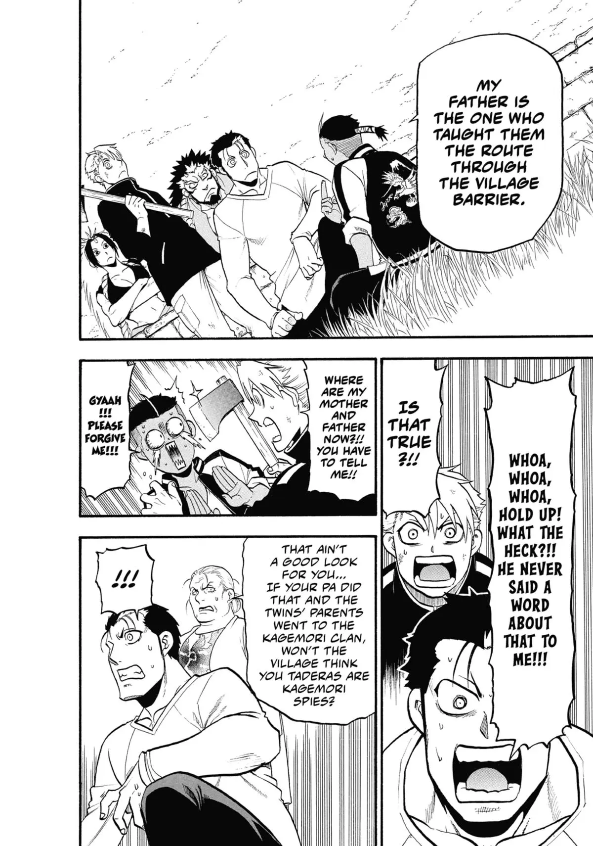 Read Daemons Of The Shadow Realm - Chapter 15 - www.daemonsoftheshadowreal.com | Image 7