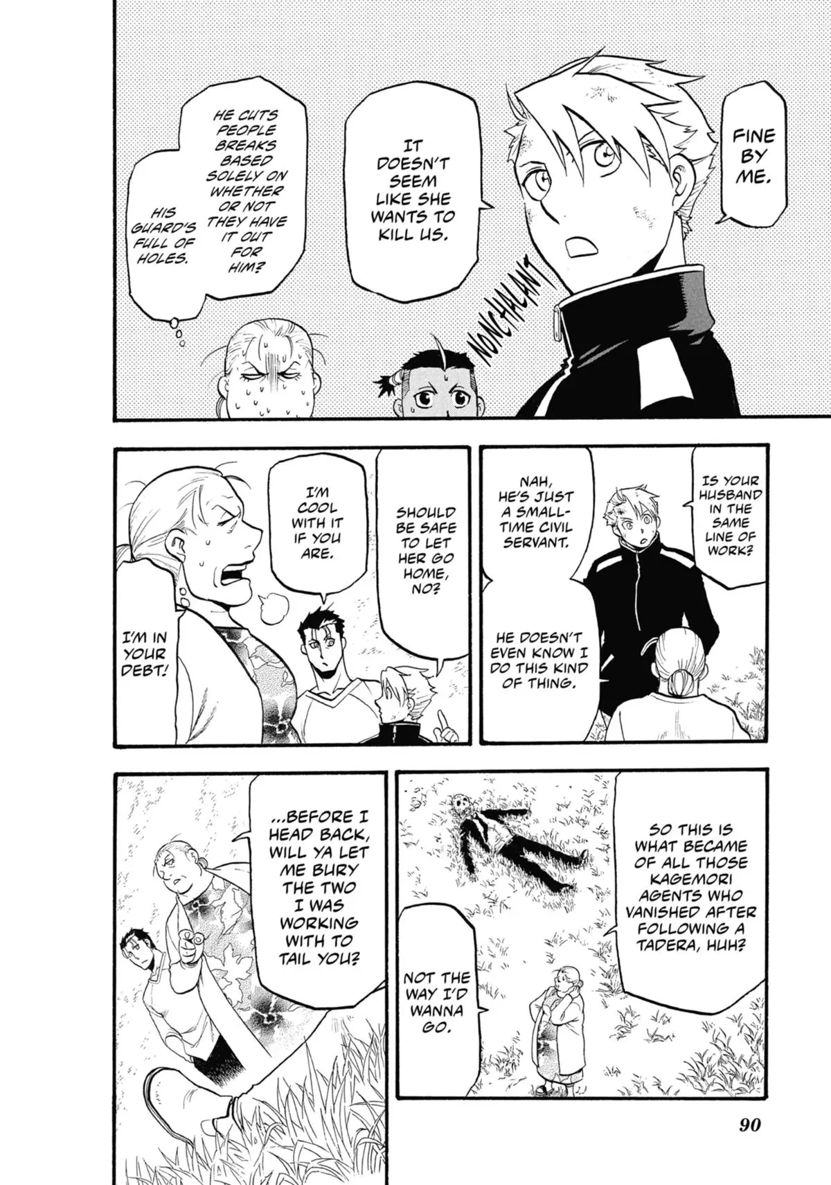 Read Daemons Of The Shadow Realm - Chapter 15 - www.daemonsoftheshadowreal.com | Image 9