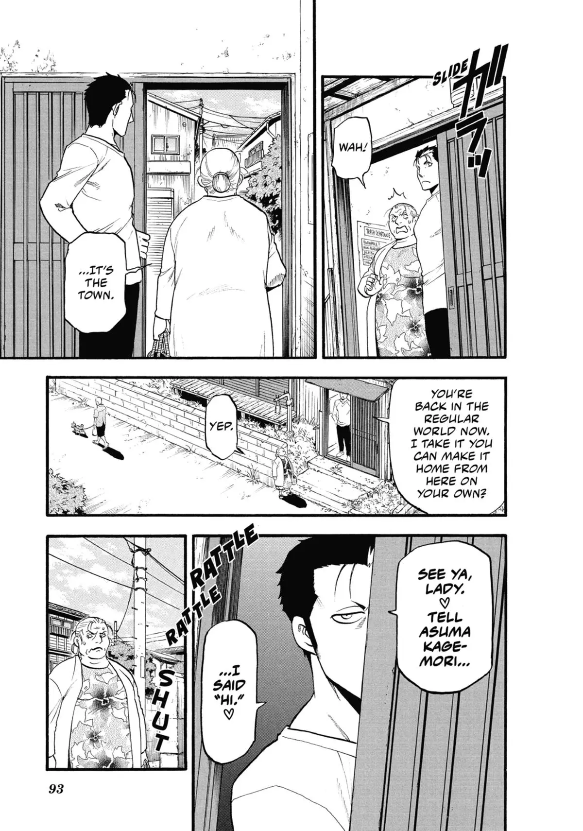 Read Daemons Of The Shadow Realm - Chapter 15 - www.daemonsoftheshadowreal.com | Image 12