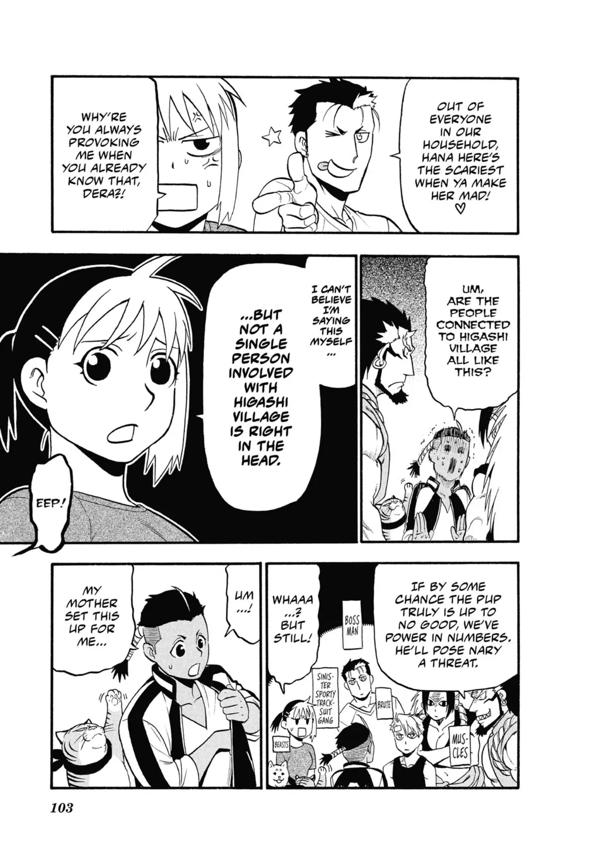 Read Daemons Of The Shadow Realm - Chapter 15 - www.daemonsoftheshadowreal.com | Image 22
