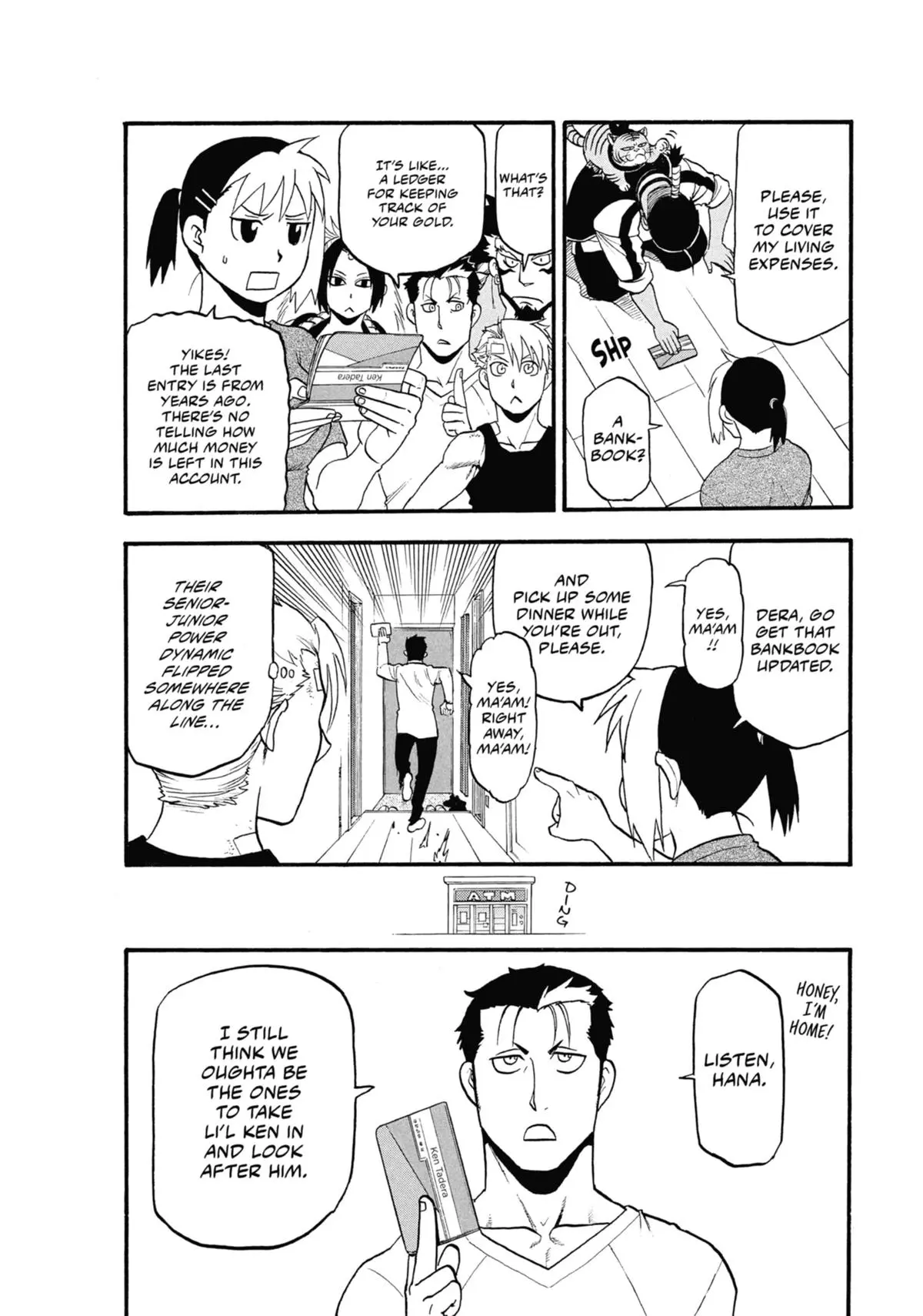 Read Daemons Of The Shadow Realm - Chapter 15 - www.daemonsoftheshadowreal.com | Image 23