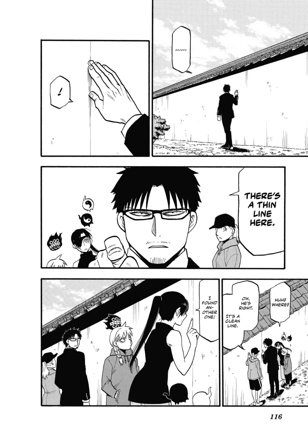 Read Daemons Of The Shadow Realm - Chapter 15 - www.daemonsoftheshadowreal.com | Image 35