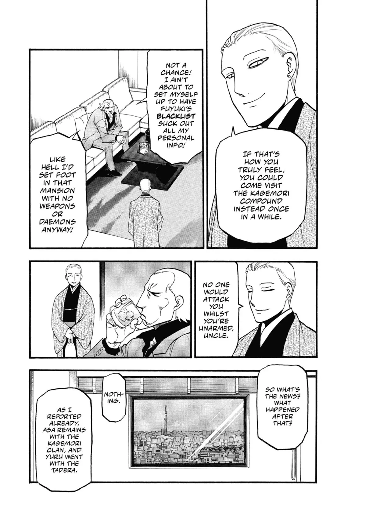 Read Daemons Of The Shadow Realm - Chapter 15 - www.daemonsoftheshadowreal.com | Image 38