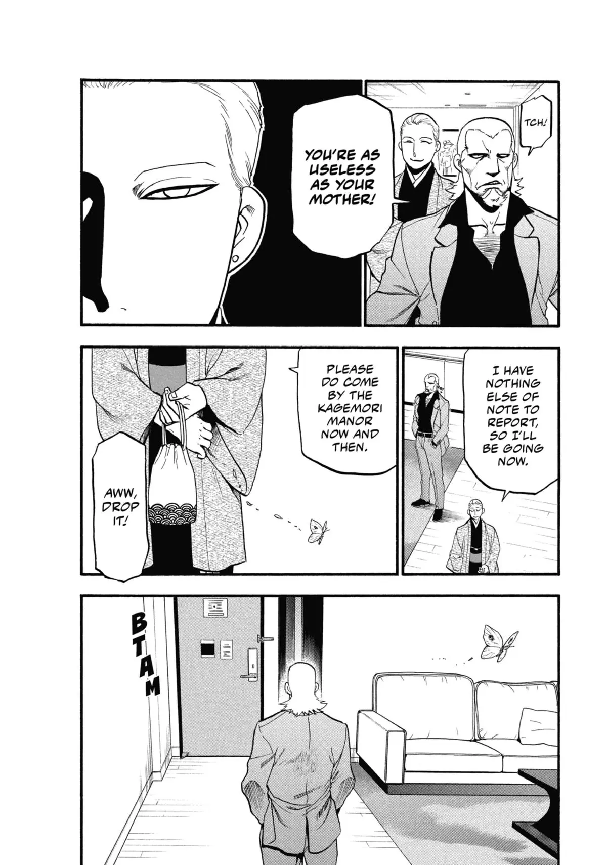 Read Daemons Of The Shadow Realm - Chapter 15 - www.daemonsoftheshadowreal.com | Image 41