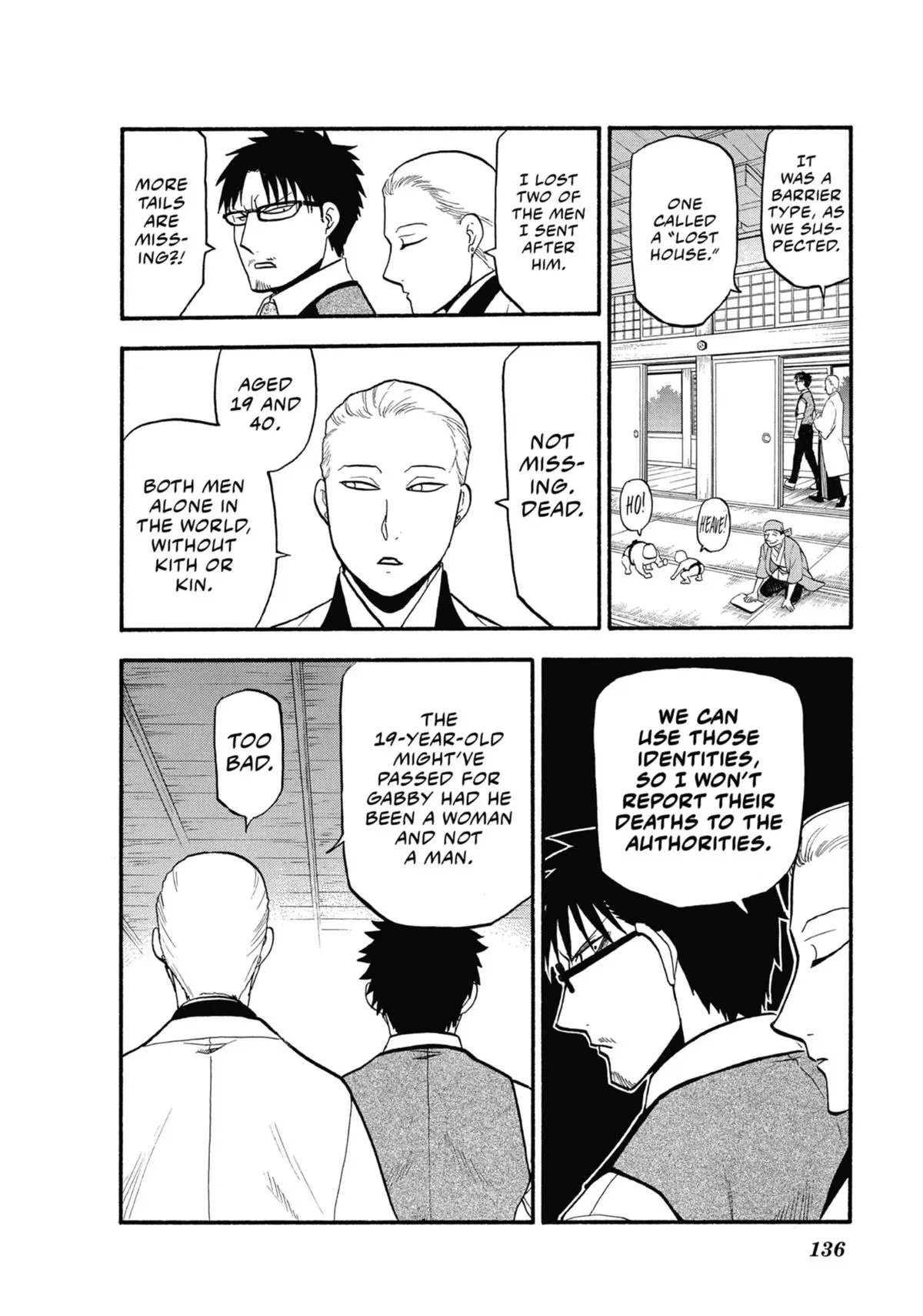 Read Daemons Of The Shadow Realm - Chapter 16 - www.daemonsoftheshadowreal.com | Image 10