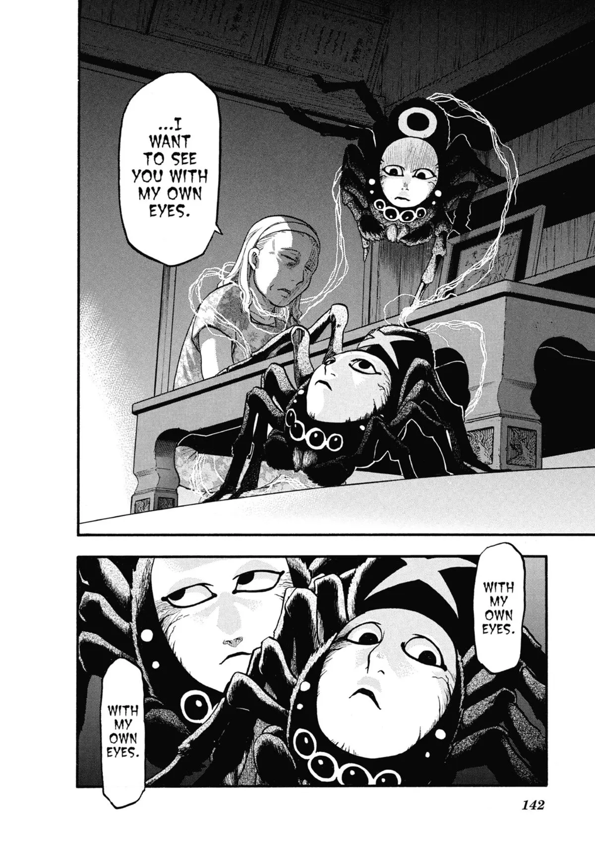 Read Daemons Of The Shadow Realm - Chapter 16 - www.daemonsoftheshadowreal.com | Image 16
