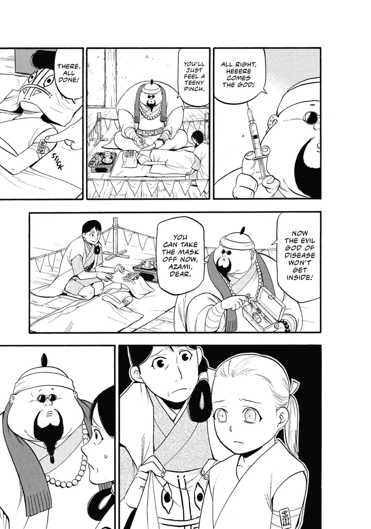 Read Daemons Of The Shadow Realm - Chapter 16 - www.daemonsoftheshadowreal.com | Image 31