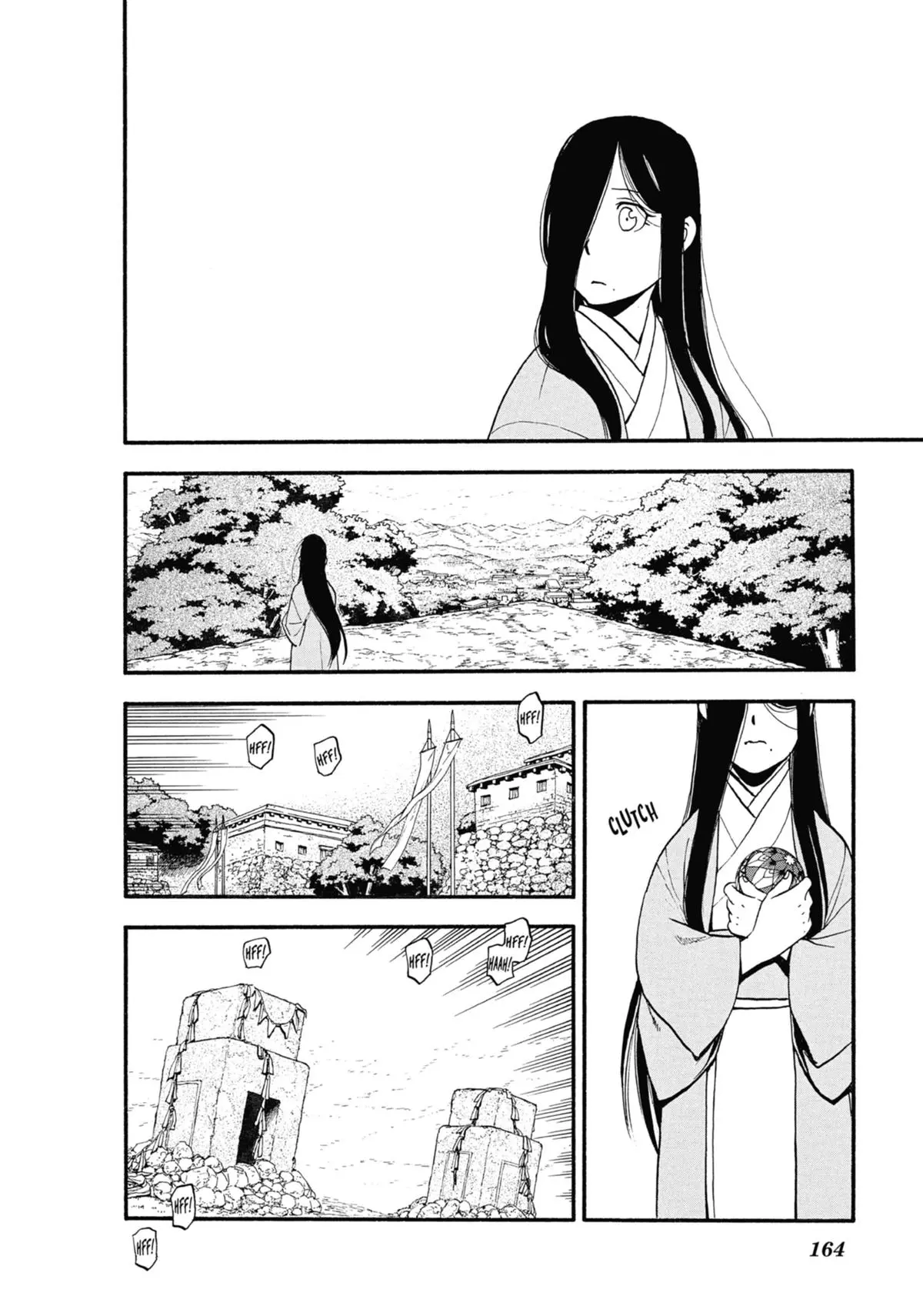 Read Daemons Of The Shadow Realm - Chapter 16 - www.daemonsoftheshadowreal.com | Image 38