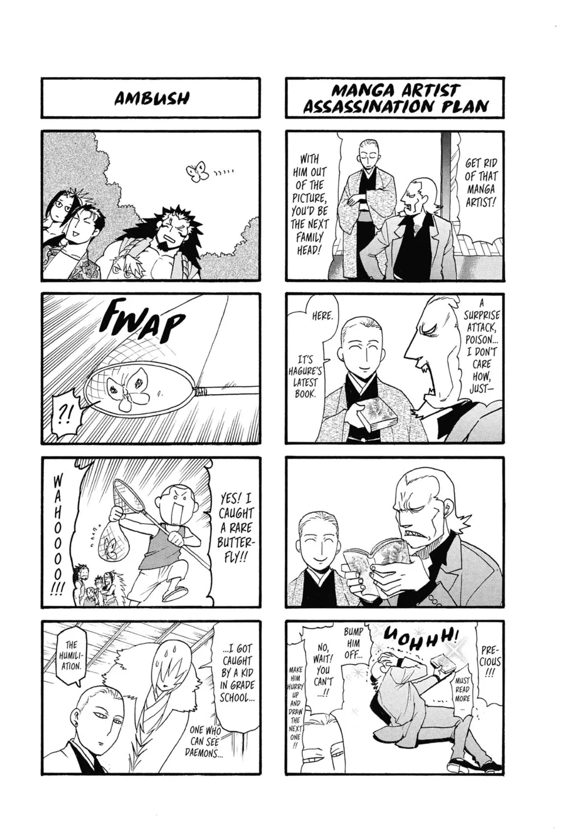 Read Daemons Of The Shadow Realm - Chapter 16 - www.daemonsoftheshadowreal.com | Image 45