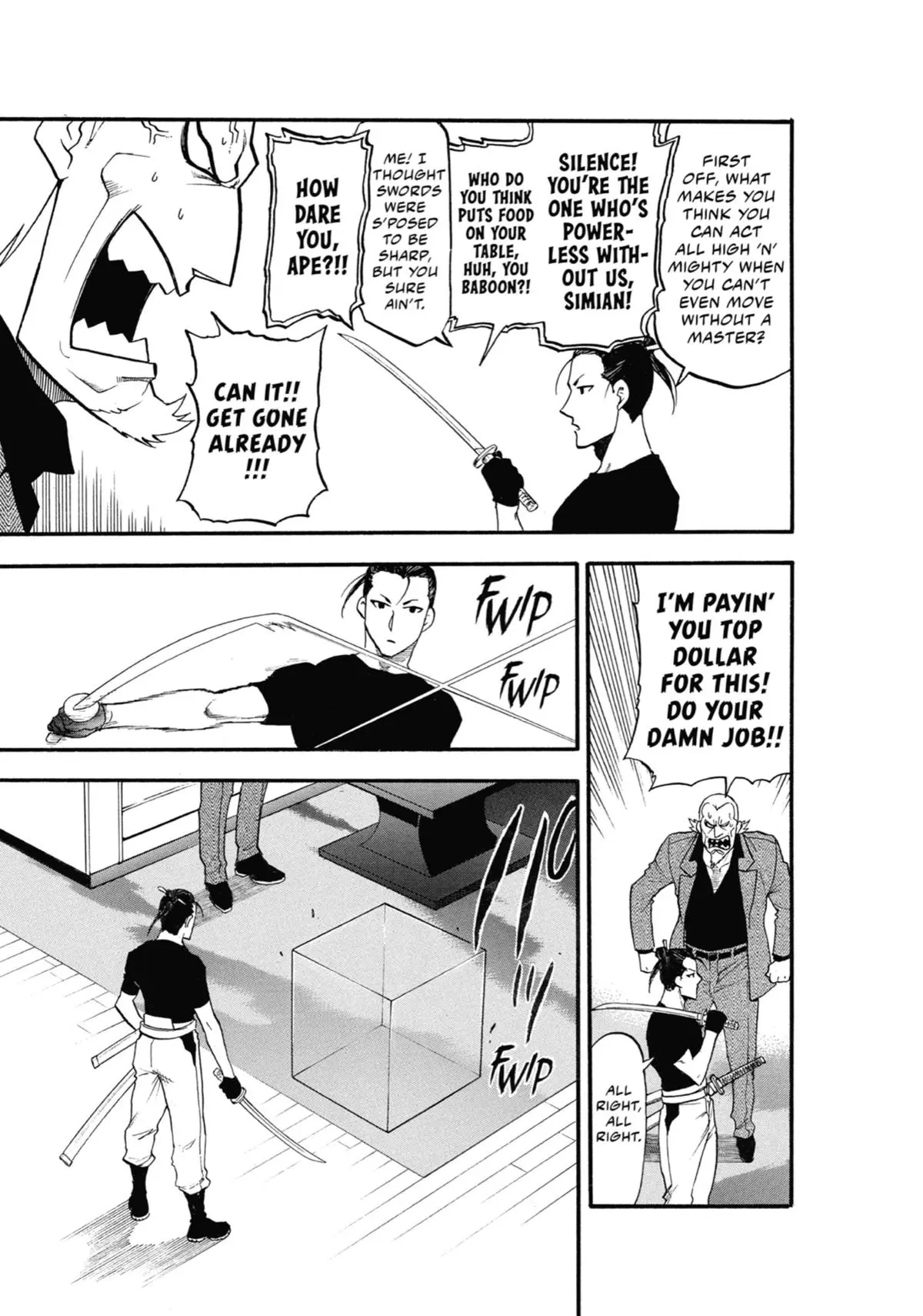 Read Daemons Of The Shadow Realm - Chapter 17 - www.daemonsoftheshadowreal.com | Image 7
