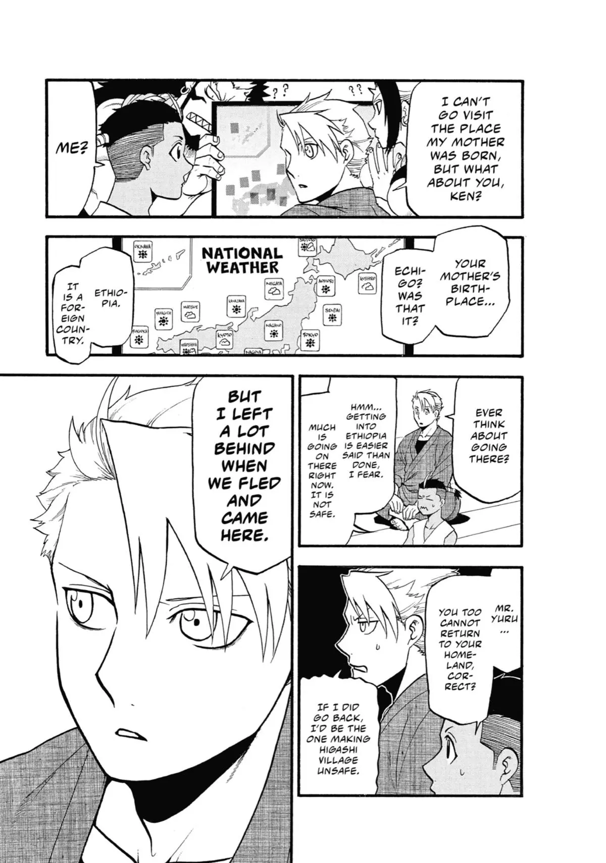 Read Daemons Of The Shadow Realm - Chapter 17 - www.daemonsoftheshadowreal.com | Image 11