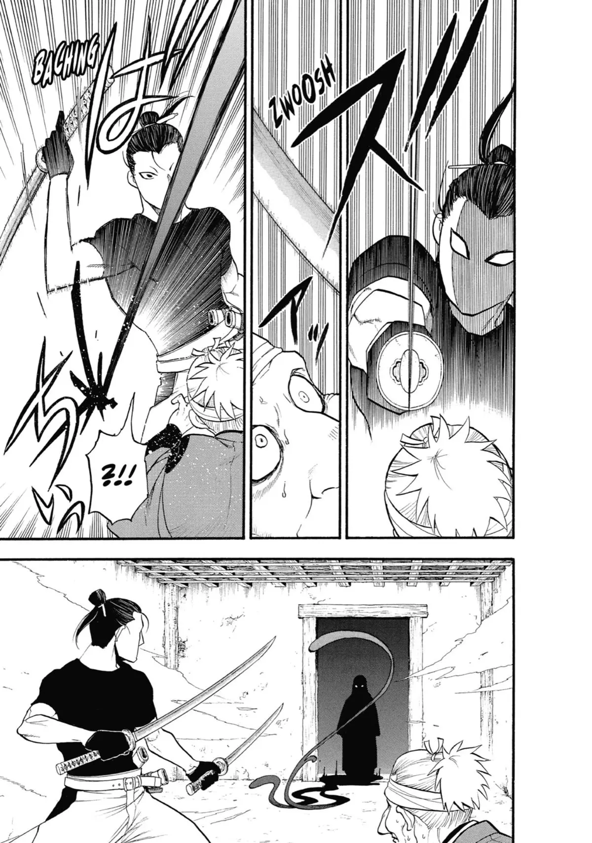 Read Daemons Of The Shadow Realm - Chapter 17 - www.daemonsoftheshadowreal.com | Image 16