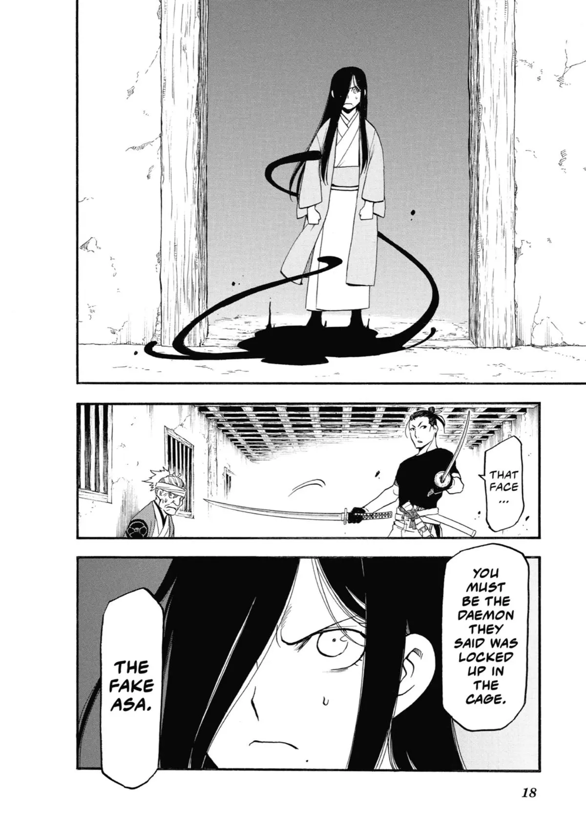Read Daemons Of The Shadow Realm - Chapter 17 - www.daemonsoftheshadowreal.com | Image 17