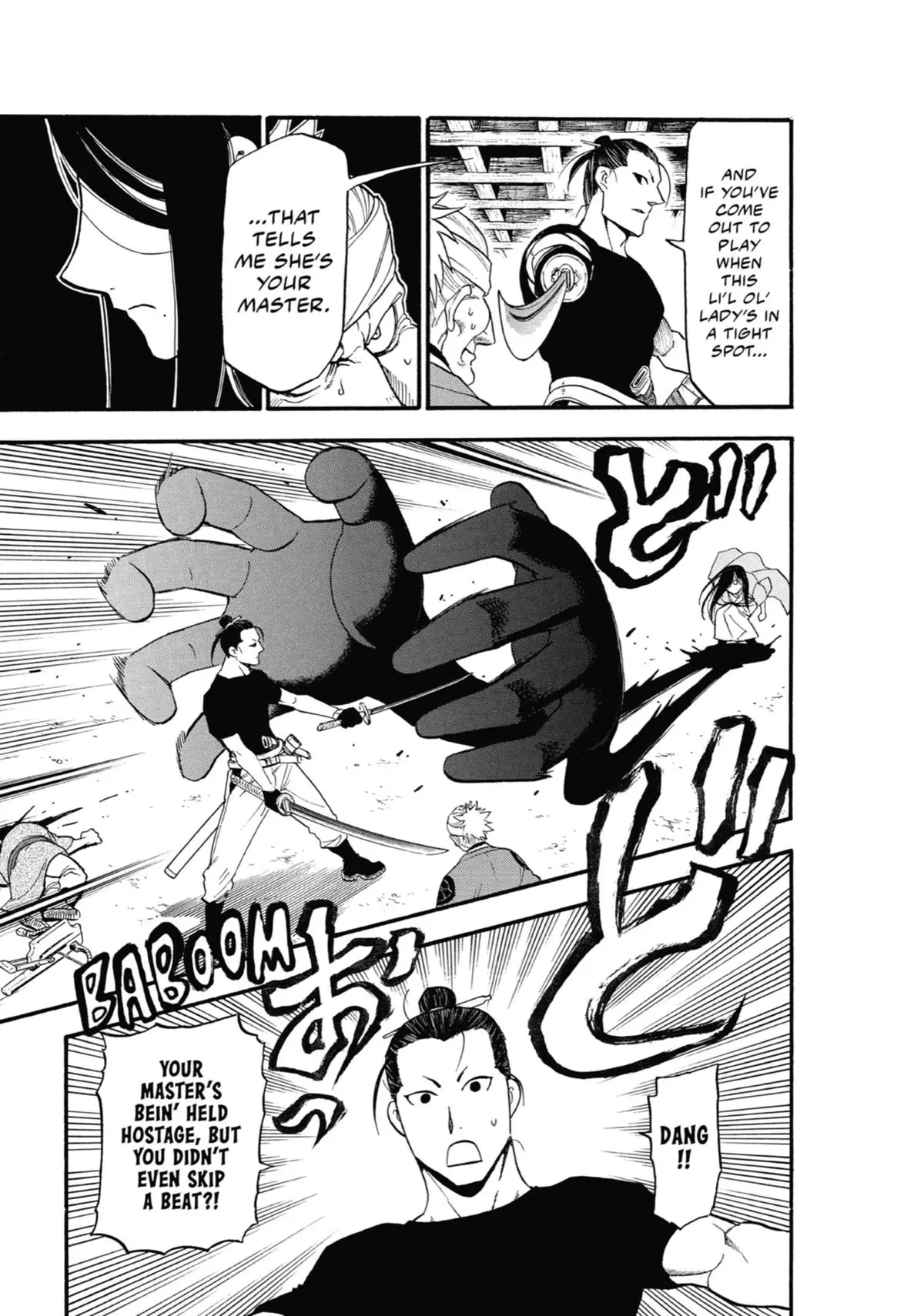 Read Daemons Of The Shadow Realm - Chapter 17 - www.daemonsoftheshadowreal.com | Image 18