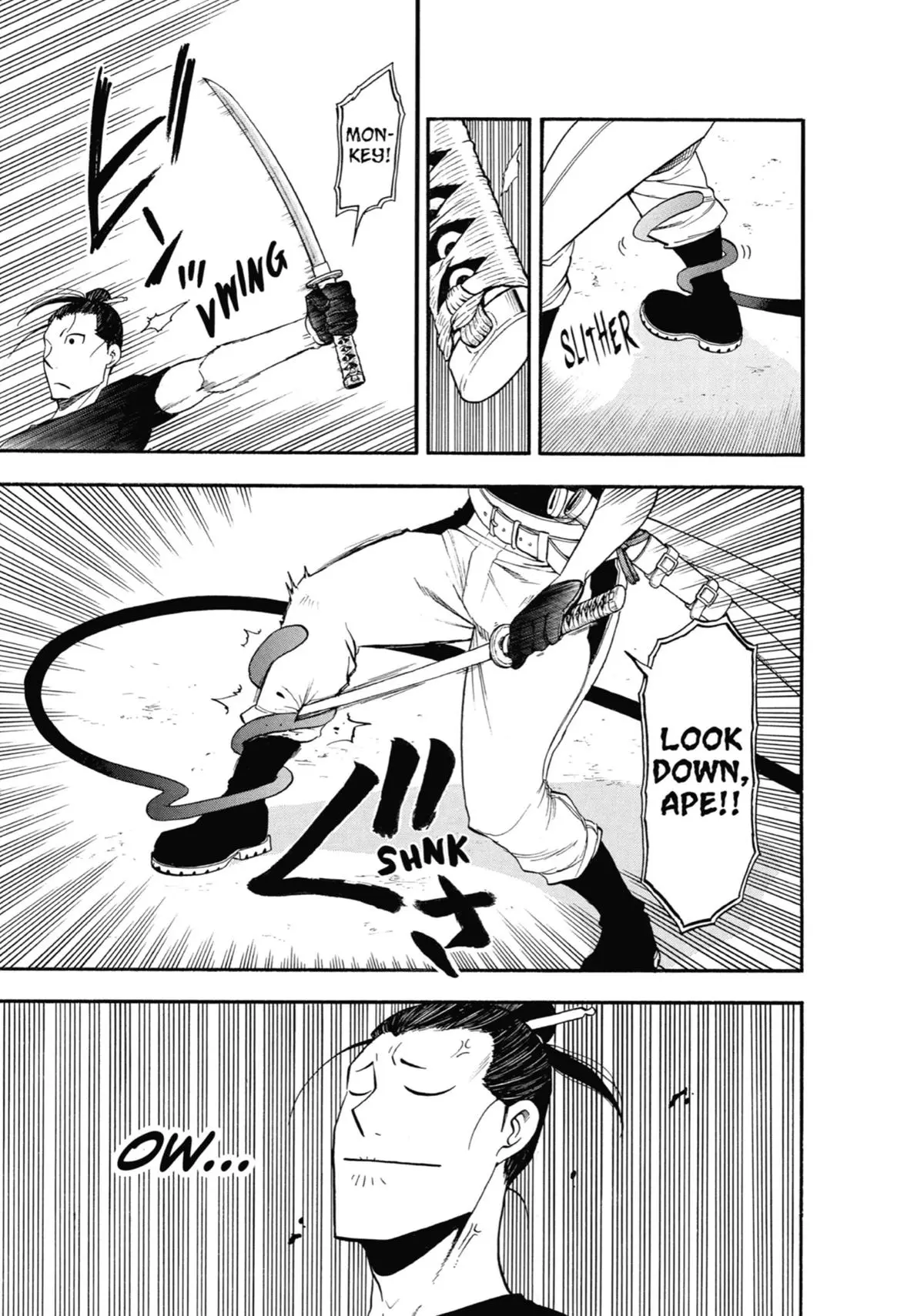 Read Daemons Of The Shadow Realm - Chapter 17 - www.daemonsoftheshadowreal.com | Image 20