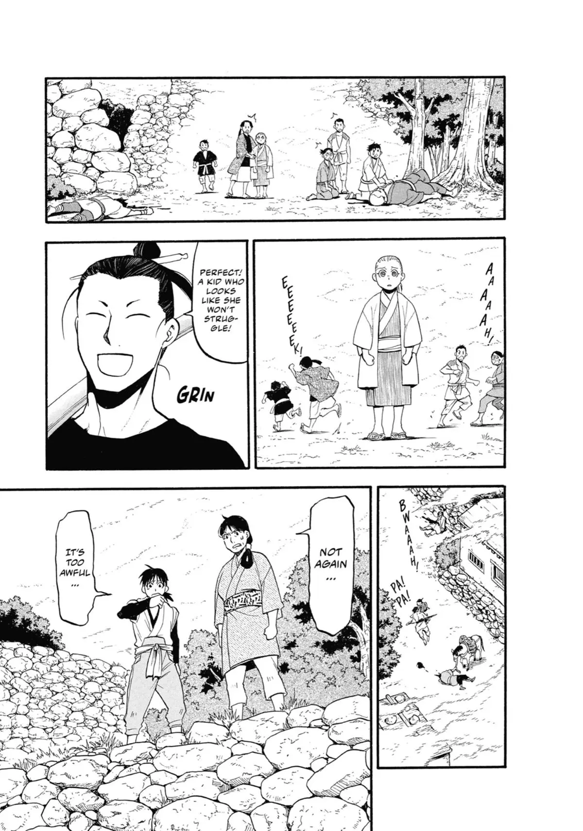 Read Daemons Of The Shadow Realm - Chapter 17 - www.daemonsoftheshadowreal.com | Image 26