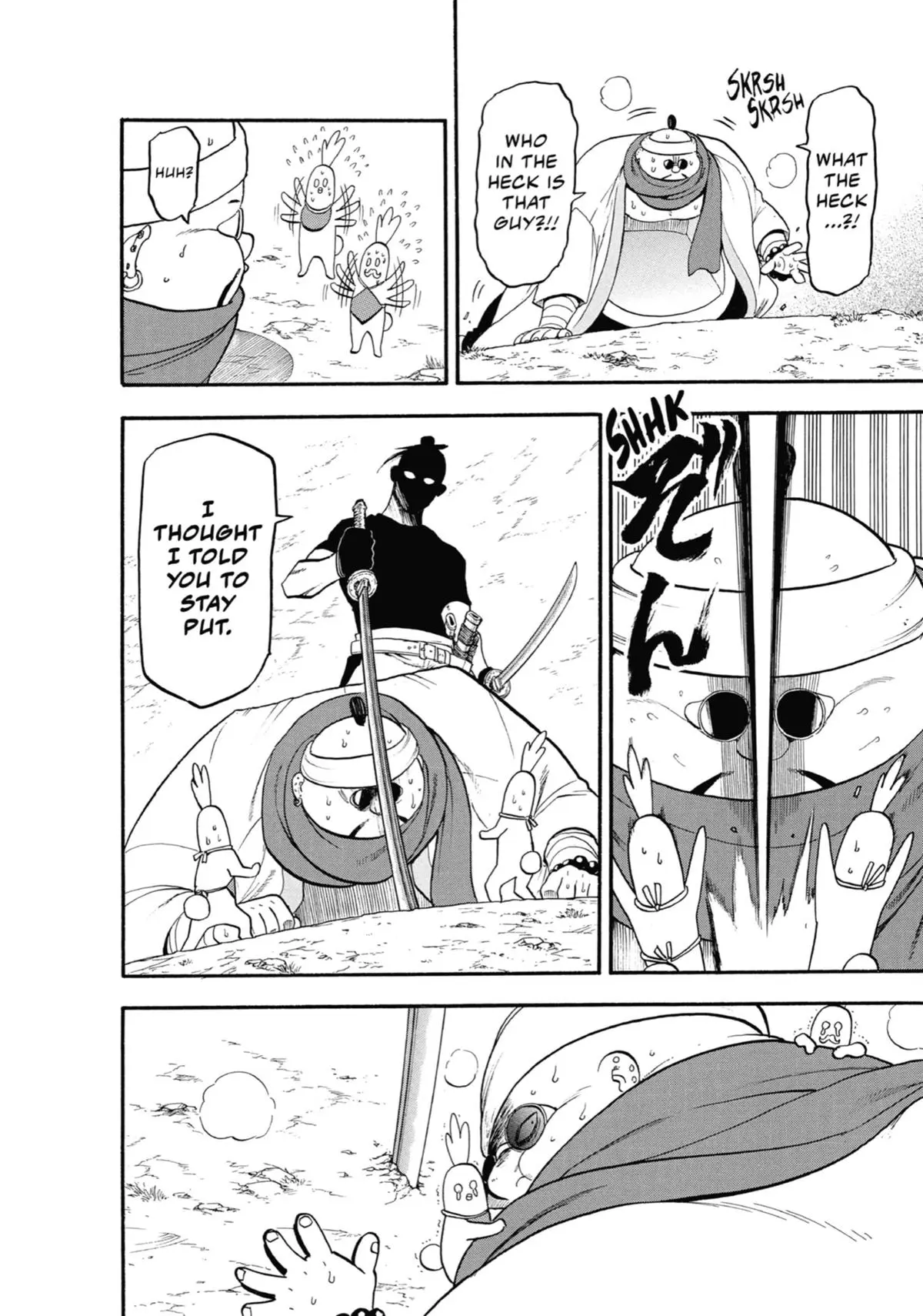 Read Daemons Of The Shadow Realm - Chapter 17 - www.daemonsoftheshadowreal.com | Image 29