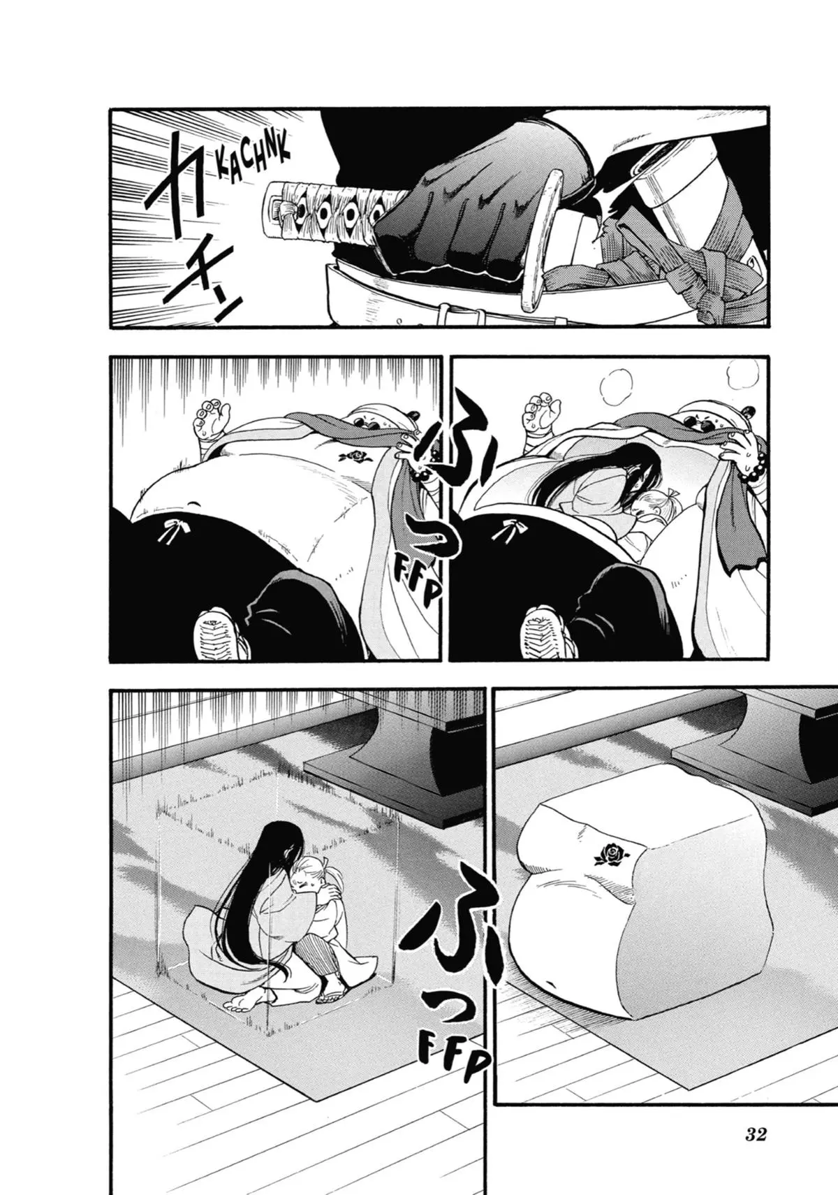 Read Daemons Of The Shadow Realm - Chapter 17 - www.daemonsoftheshadowreal.com | Image 31