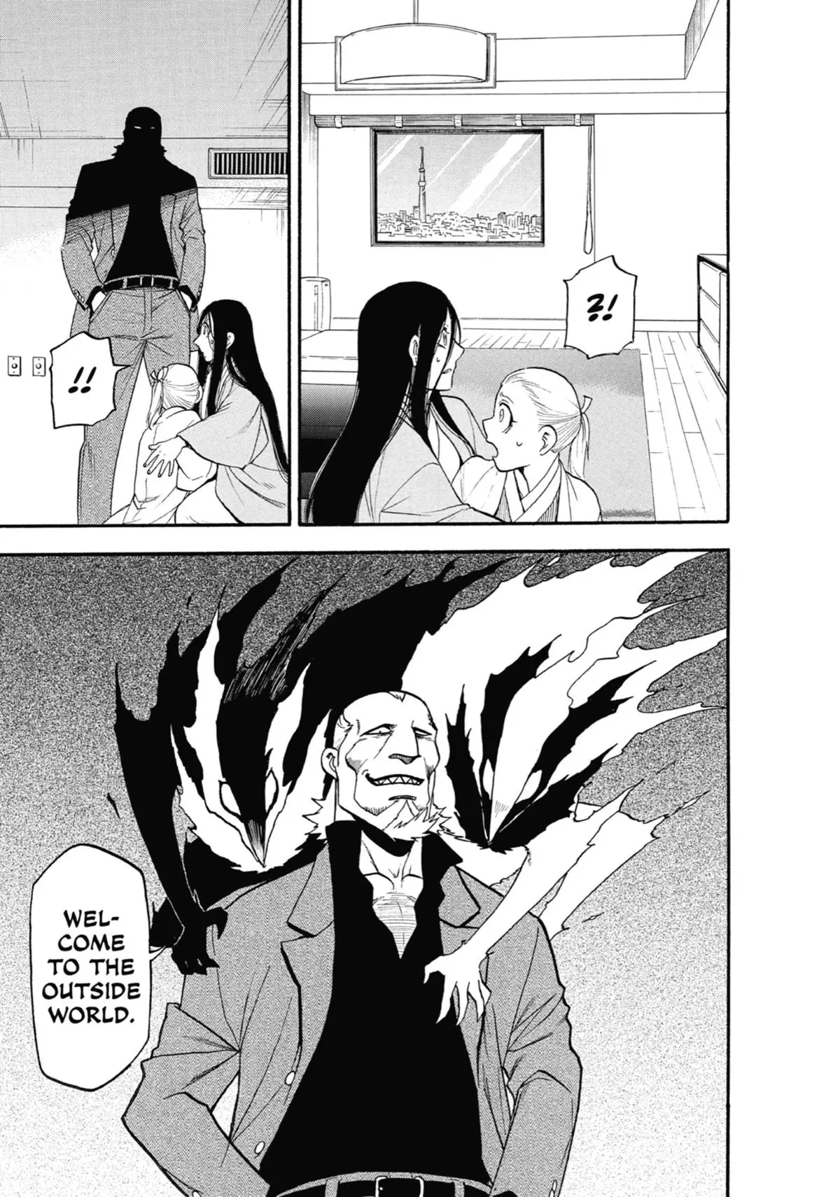 Read Daemons Of The Shadow Realm - Chapter 17 - www.daemonsoftheshadowreal.com | Image 32