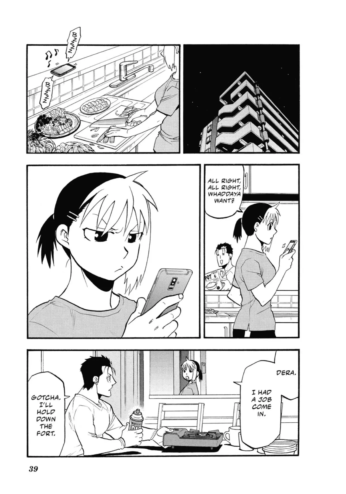 Read Daemons Of The Shadow Realm - Chapter 17 - www.daemonsoftheshadowreal.com | Image 38