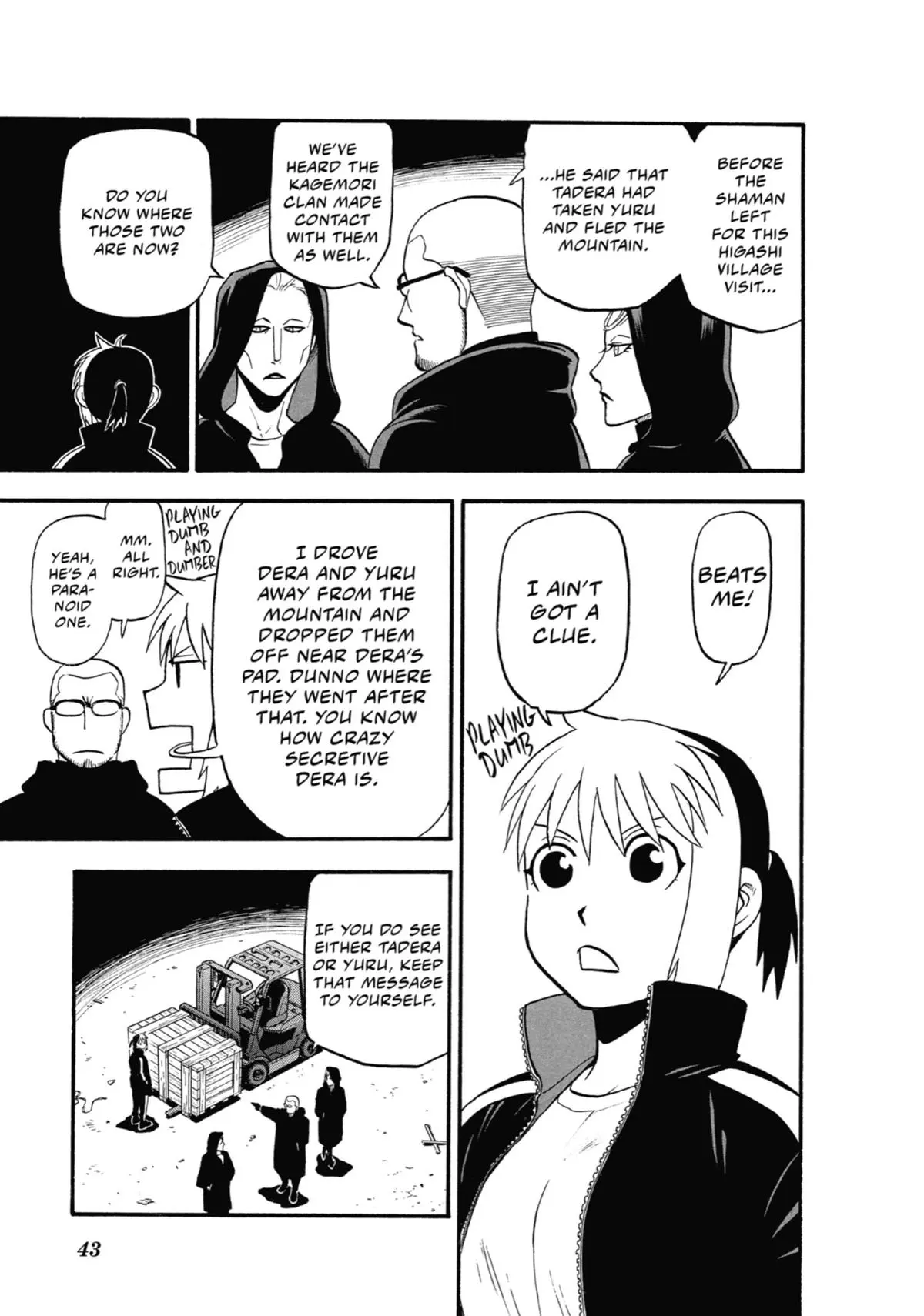 Read Daemons Of The Shadow Realm - Chapter 17 - www.daemonsoftheshadowreal.com | Image 42