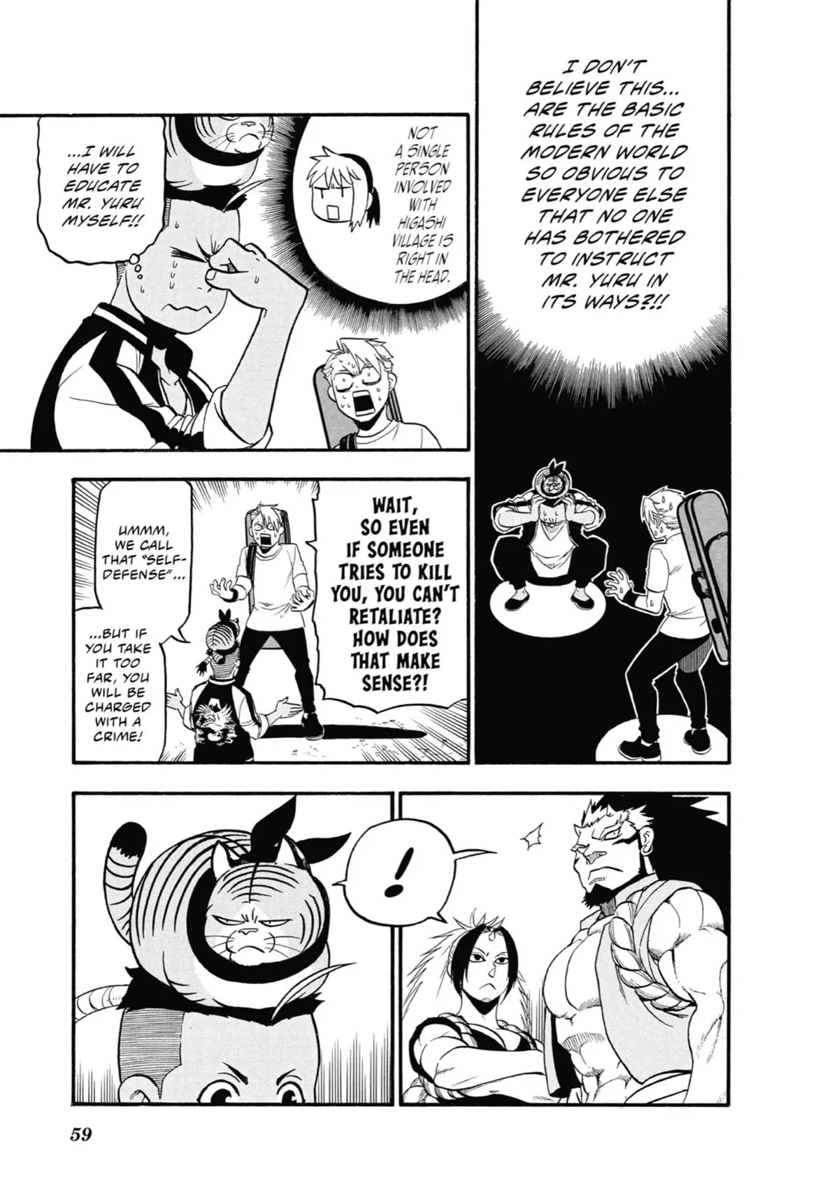 Read Daemons Of The Shadow Realm - Chapter 18 - www.daemonsoftheshadowreal.com | Image 13