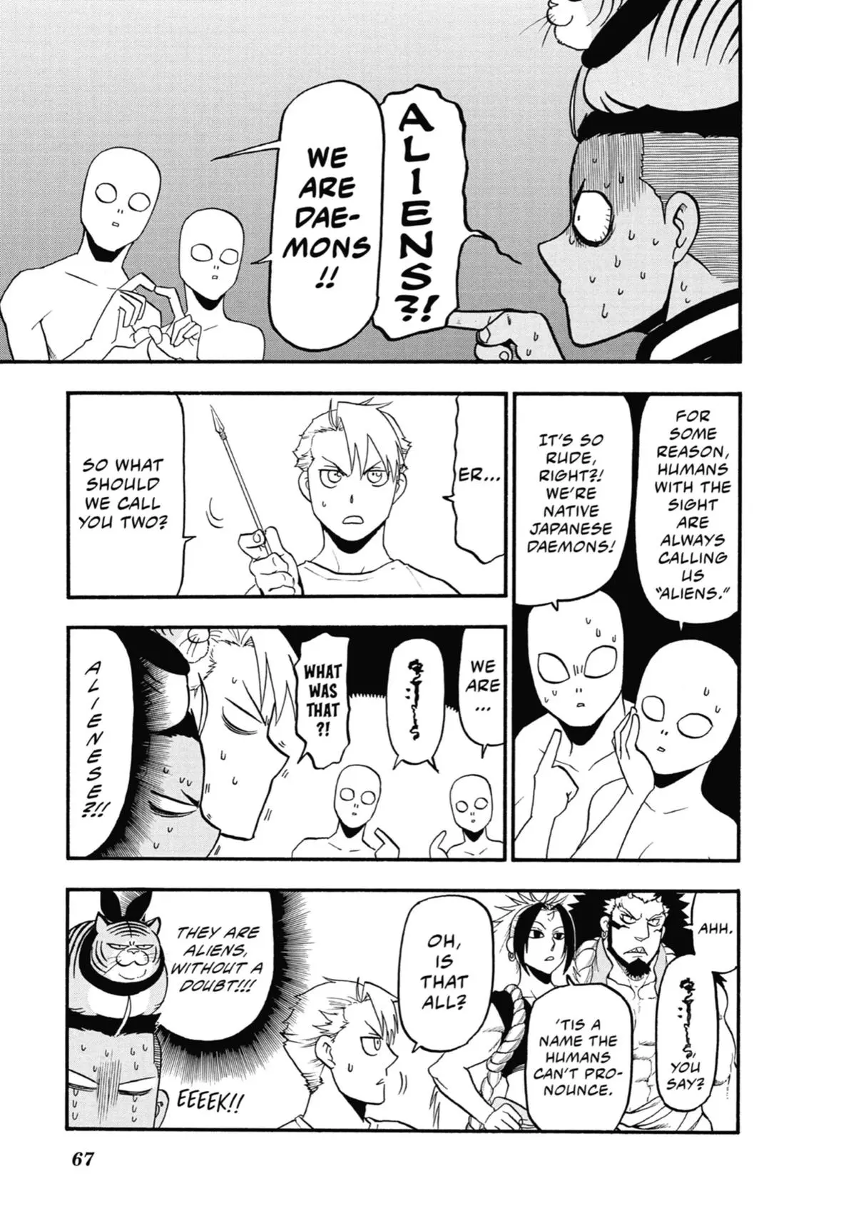 Read Daemons Of The Shadow Realm - Chapter 18 - www.daemonsoftheshadowreal.com | Image 21