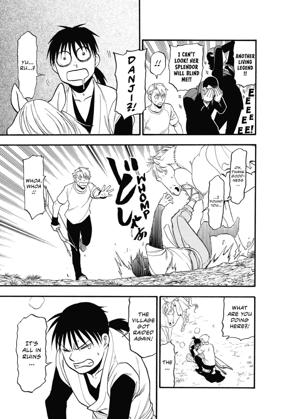 Read Daemons Of The Shadow Realm - Chapter 18 - www.daemonsoftheshadowreal.com | Image 27