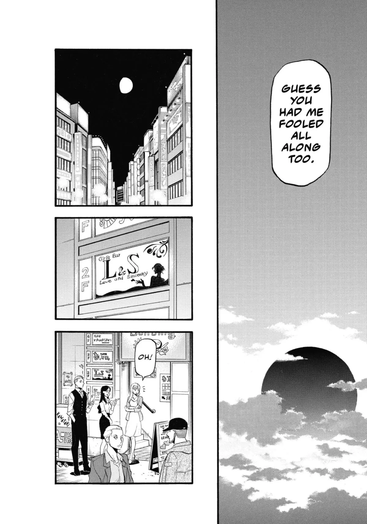 Read Daemons Of The Shadow Realm - Chapter 18 - www.daemonsoftheshadowreal.com | Image 34