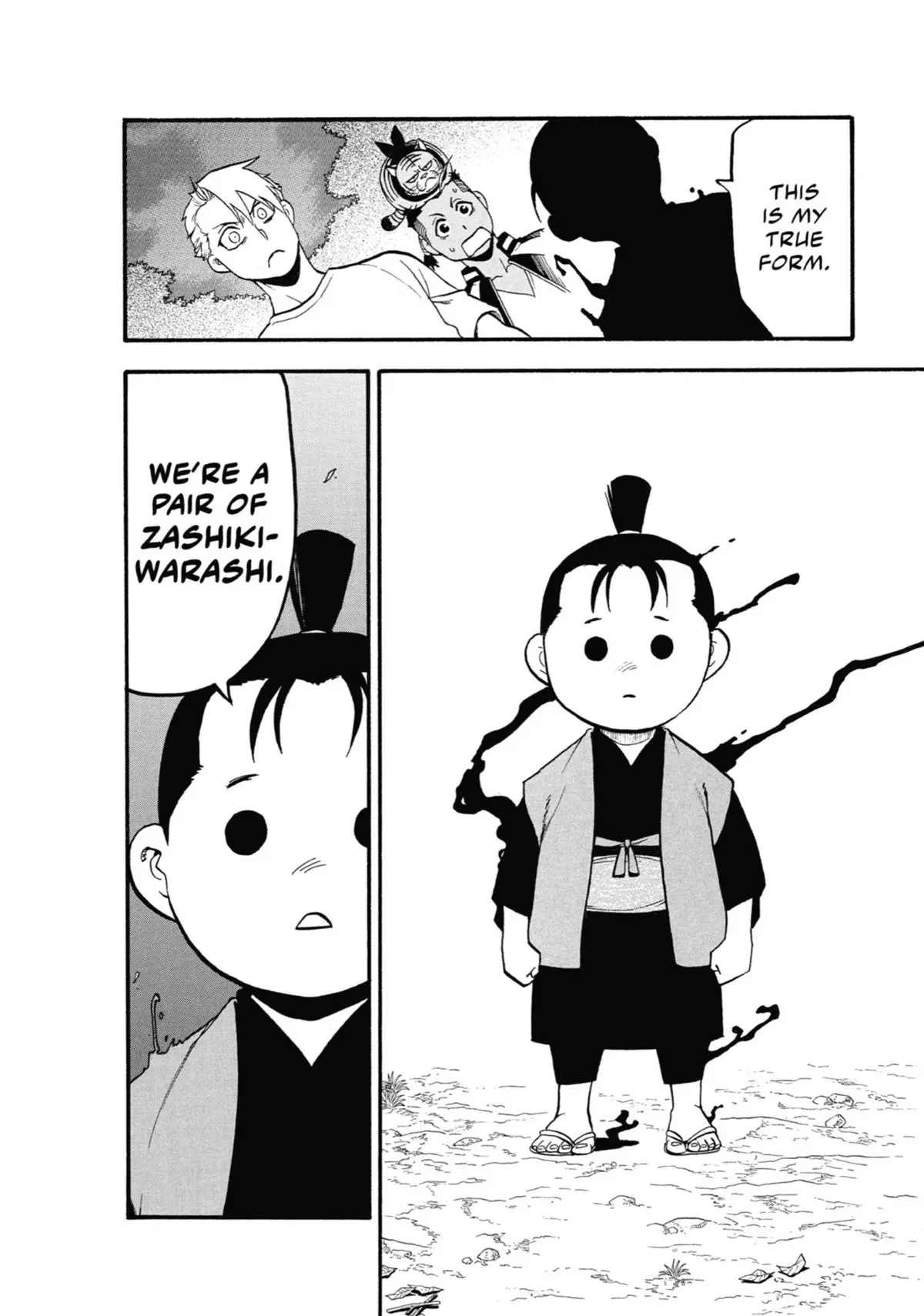 Read Daemons Of The Shadow Realm - Chapter 19 - www.daemonsoftheshadowreal.com | Image 5