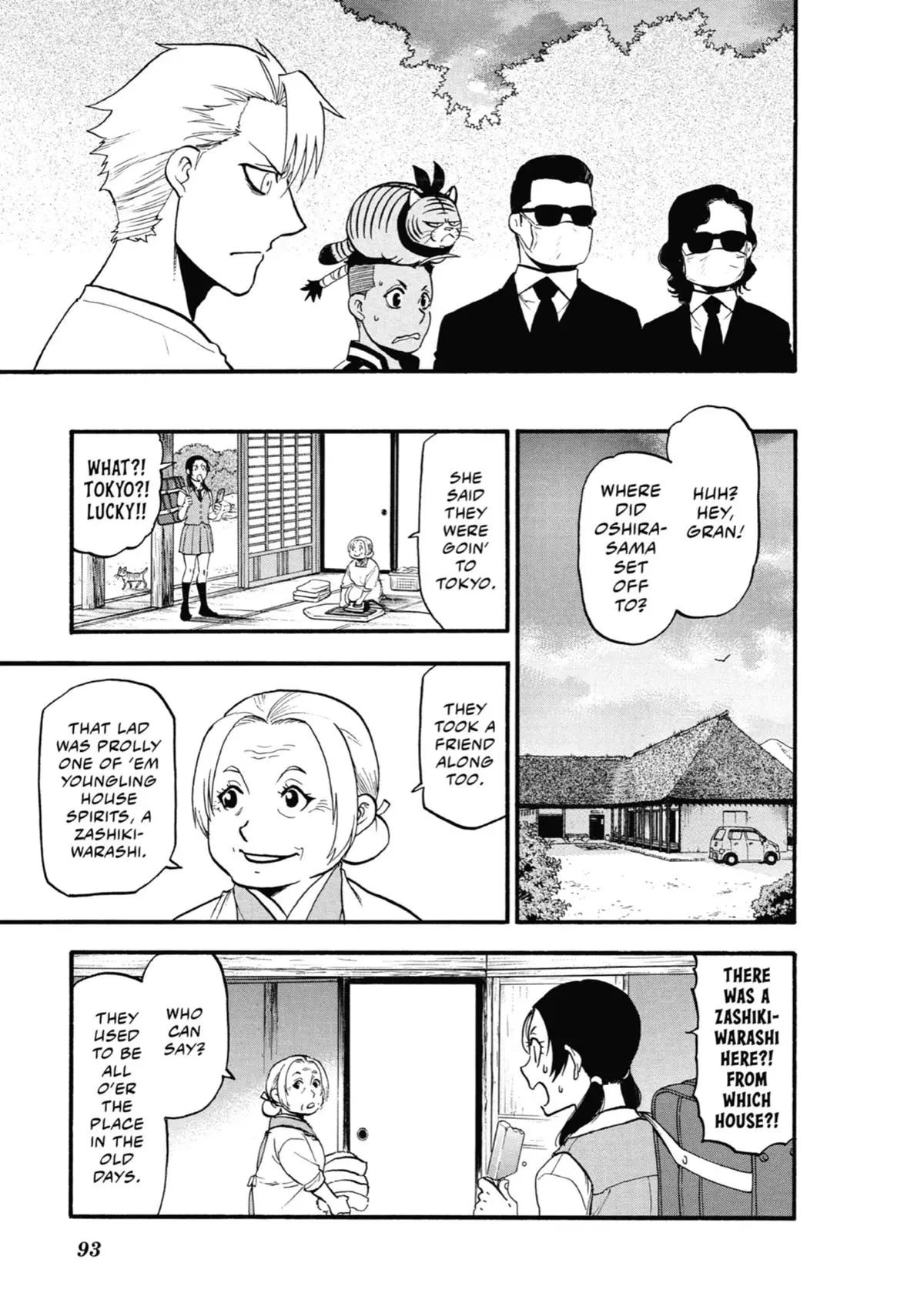 Read Daemons Of The Shadow Realm - Chapter 19 - www.daemonsoftheshadowreal.com | Image 6
