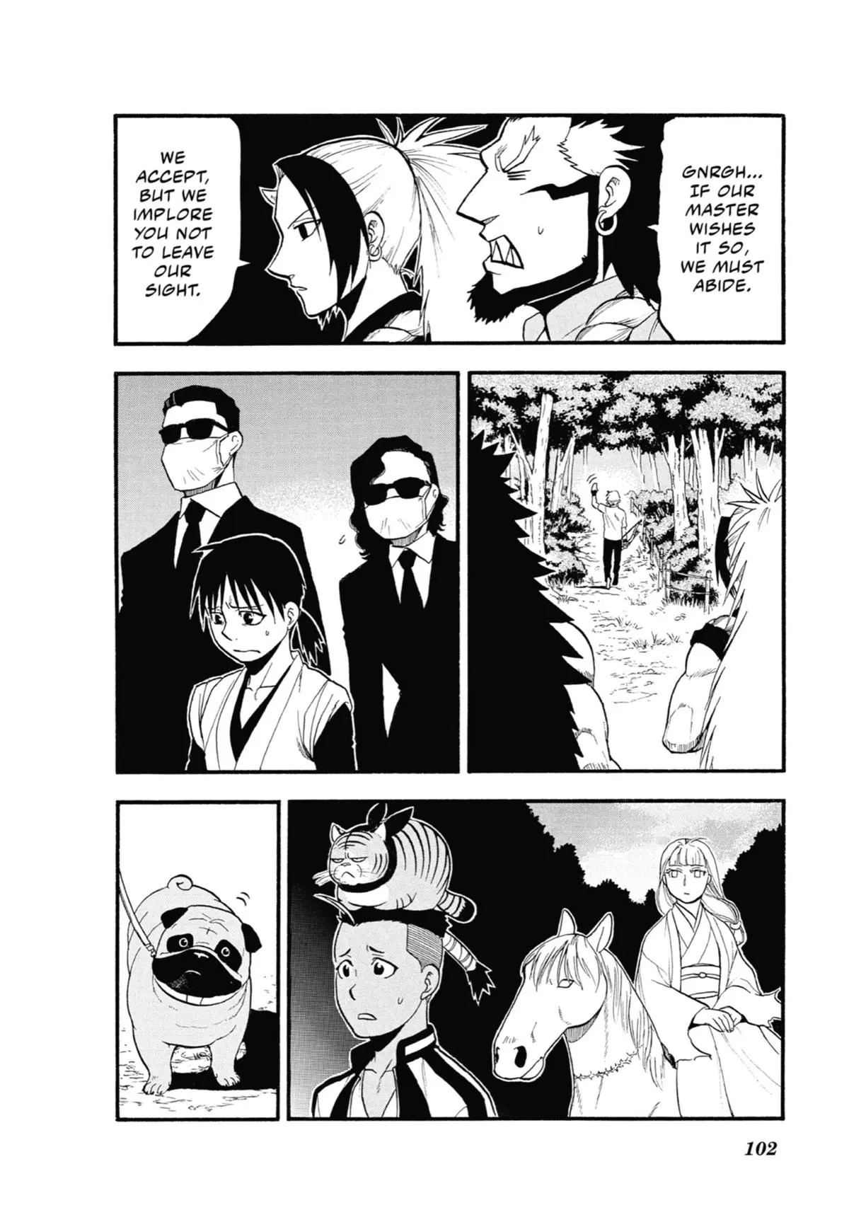Read Daemons Of The Shadow Realm - Chapter 19 - www.daemonsoftheshadowreal.com | Image 15