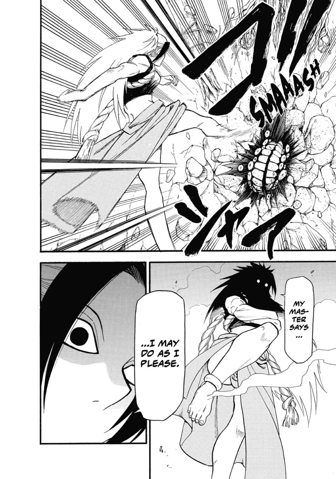 Read Daemons Of The Shadow Realm - Chapter 2 - www.daemonsoftheshadowreal.com | Image 17