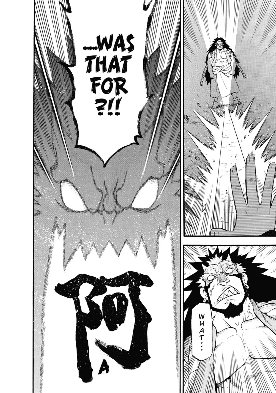 Read Daemons Of The Shadow Realm - Chapter 2 - www.daemonsoftheshadowreal.com | Image 23