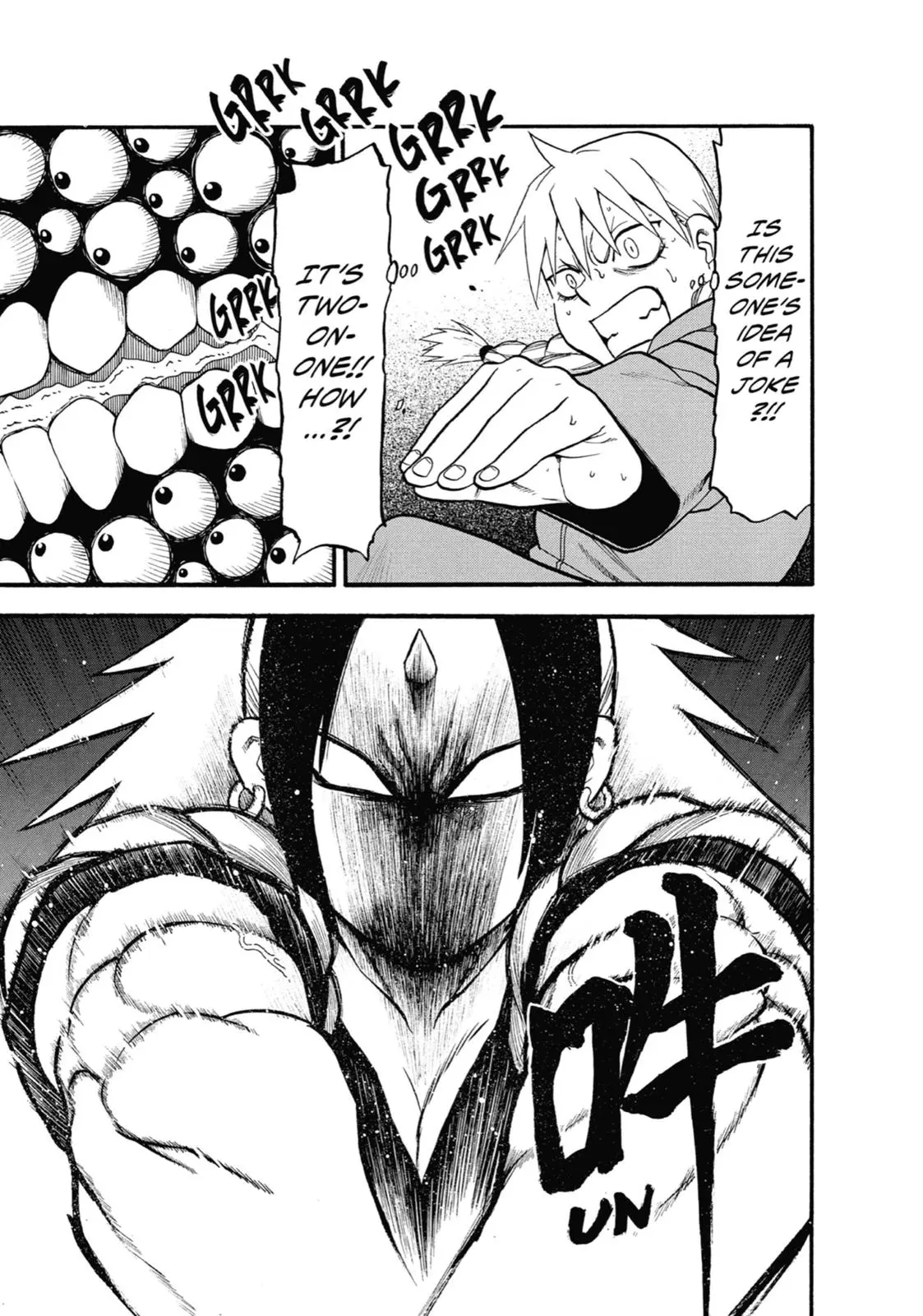 Read Daemons Of The Shadow Realm - Chapter 2 - www.daemonsoftheshadowreal.com | Image 26
