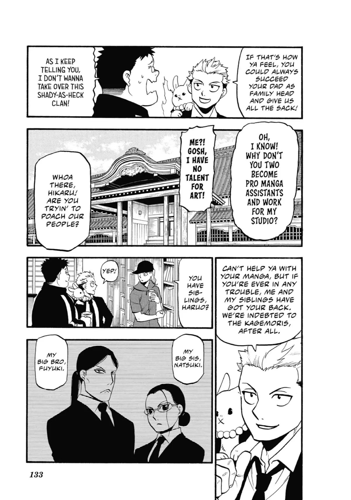 Read Daemons Of The Shadow Realm - Chapter 20 - www.daemonsoftheshadowreal.com | Image 5