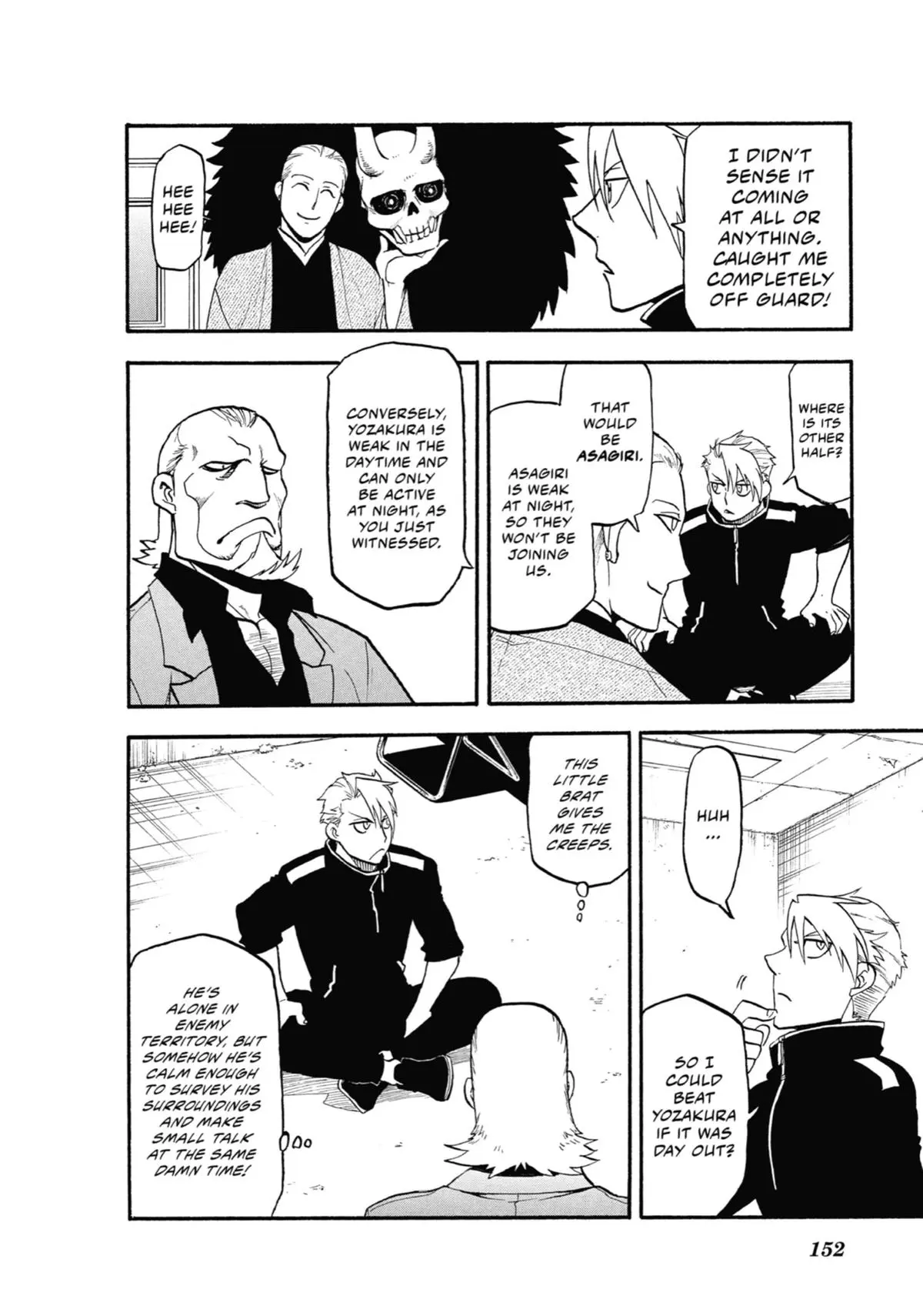 Read Daemons Of The Shadow Realm - Chapter 20 - www.daemonsoftheshadowreal.com | Image 24