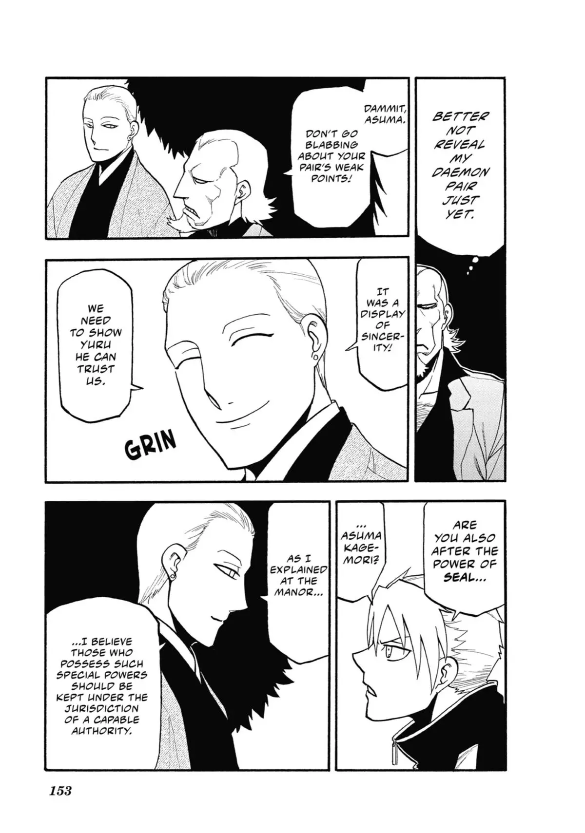 Read Daemons Of The Shadow Realm - Chapter 20 - www.daemonsoftheshadowreal.com | Image 25