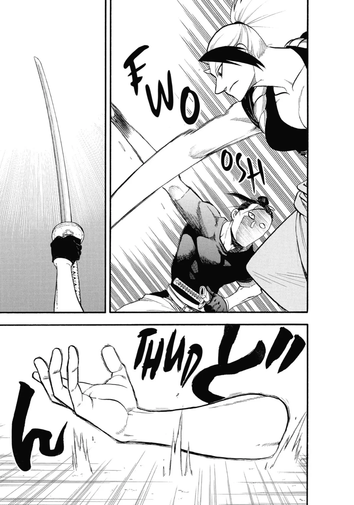 Read Daemons Of The Shadow Realm - Chapter 20 - www.daemonsoftheshadowreal.com | Image 35