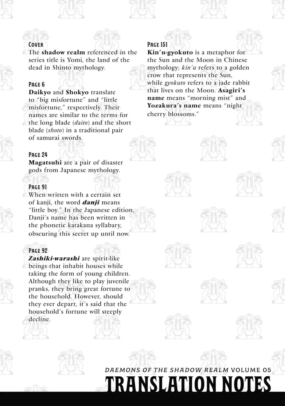 Read Daemons Of The Shadow Realm - Chapter 20 - www.daemonsoftheshadowreal.com | Image 46
