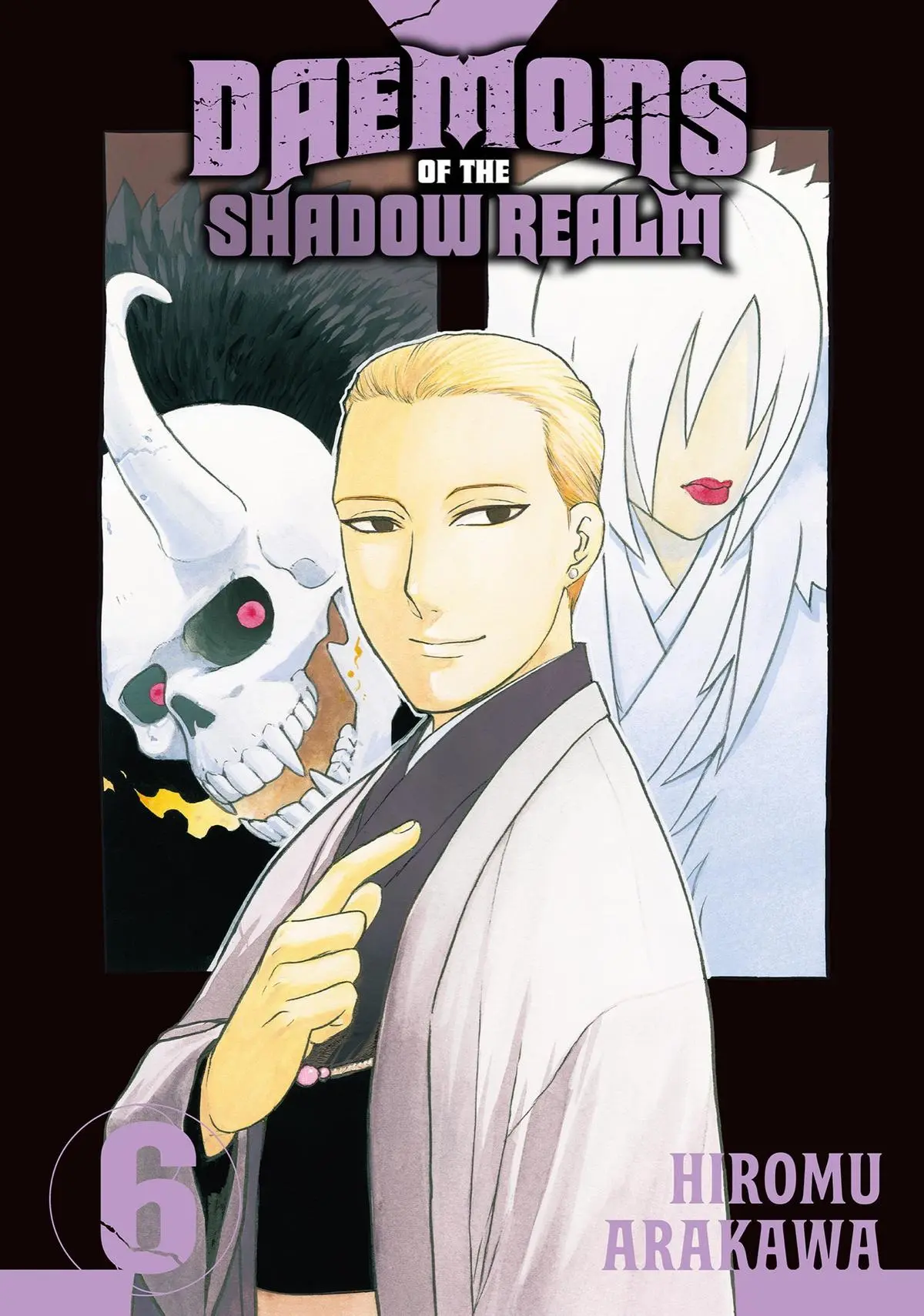 Read Daemons Of The Shadow Realm - Chapter 21 - www.daemonsoftheshadowreal.com | Image 1