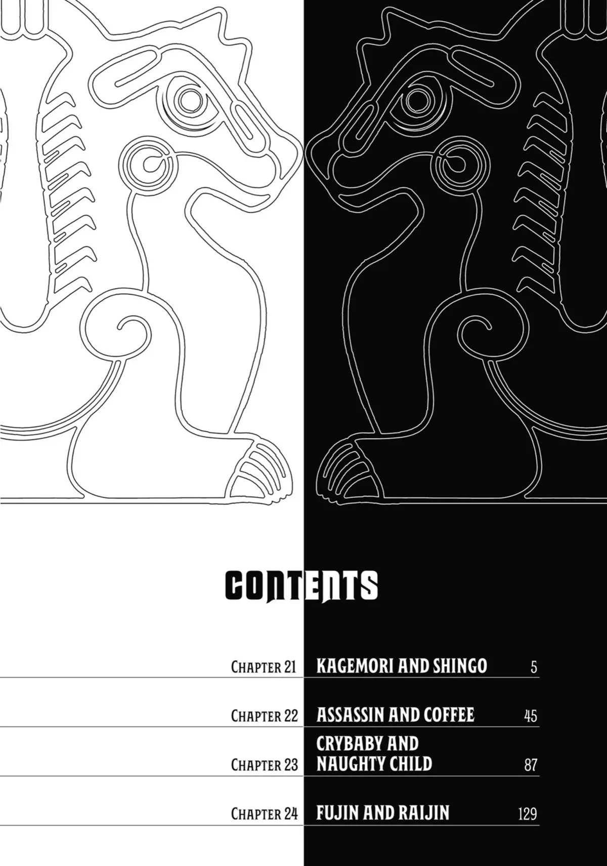 Read Daemons Of The Shadow Realm - Chapter 21 - www.daemonsoftheshadowreal.com | Image 4