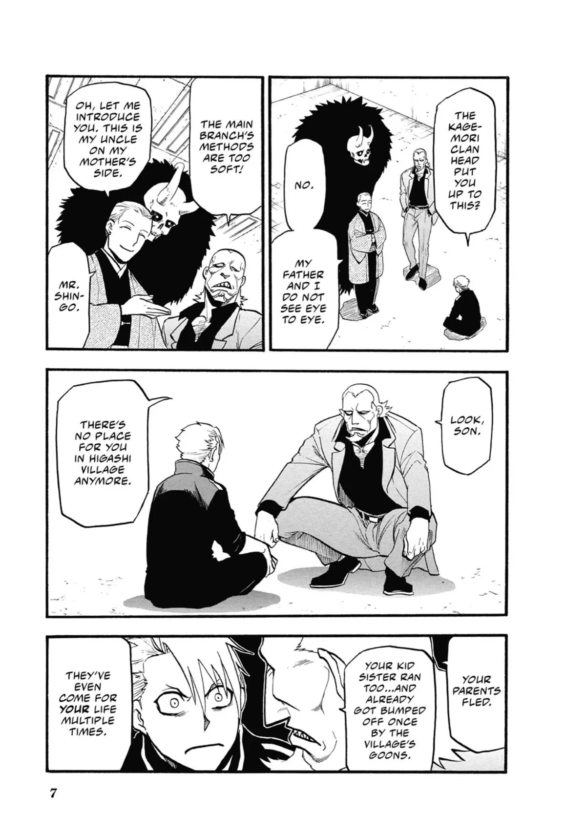 Read Daemons Of The Shadow Realm - Chapter 21 - www.daemonsoftheshadowreal.com | Image 7