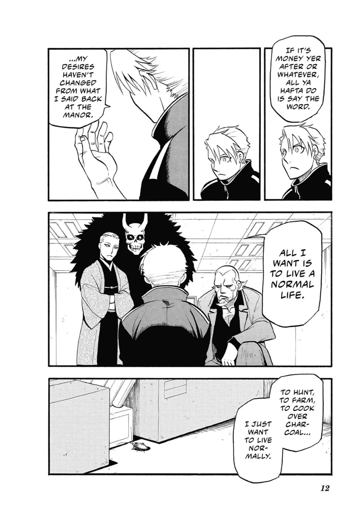 Read Daemons Of The Shadow Realm - Chapter 21 - www.daemonsoftheshadowreal.com | Image 12