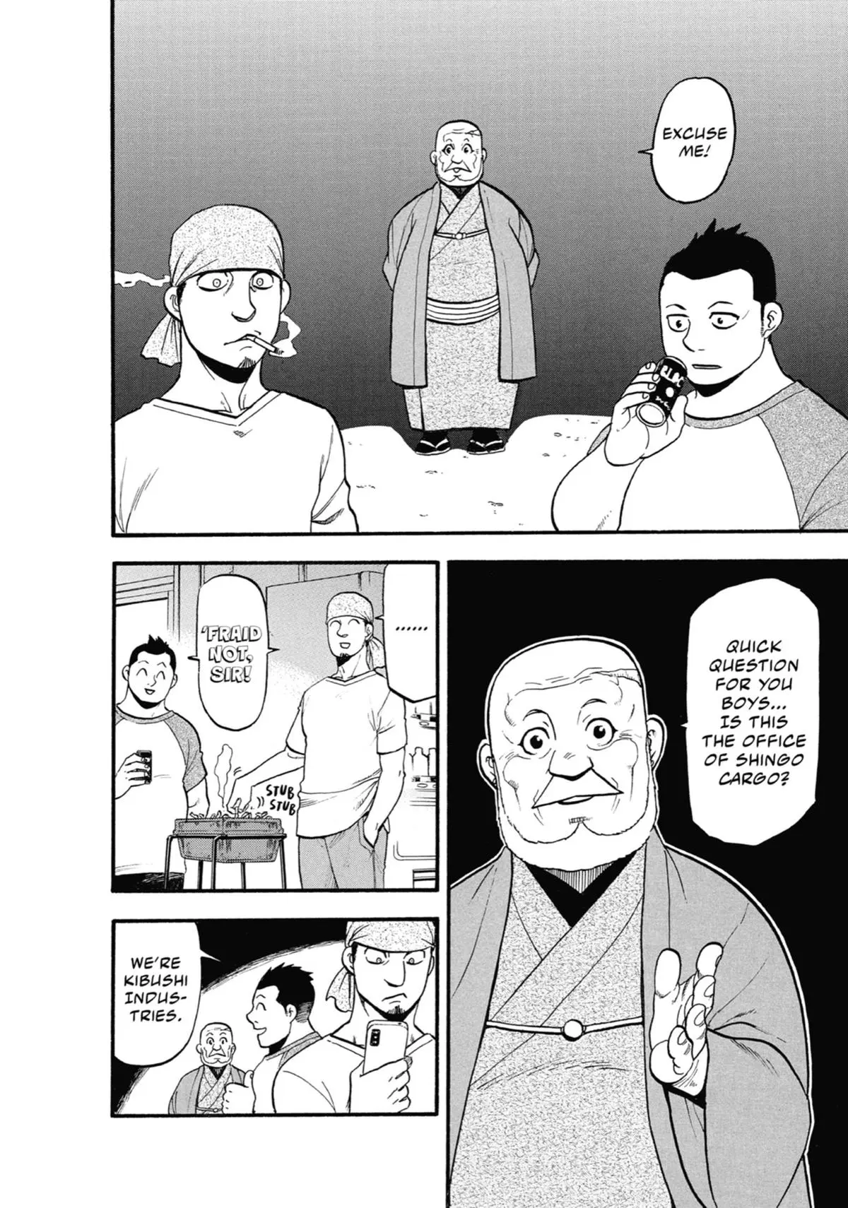 Read Daemons Of The Shadow Realm - Chapter 21 - www.daemonsoftheshadowreal.com | Image 40