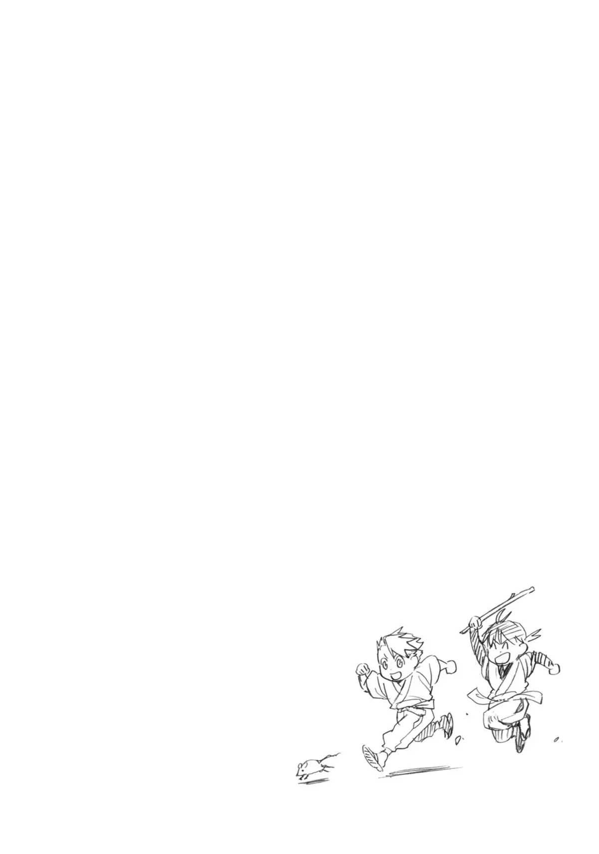 Read Daemons Of The Shadow Realm - Chapter 21 - www.daemonsoftheshadowreal.com | Image 44