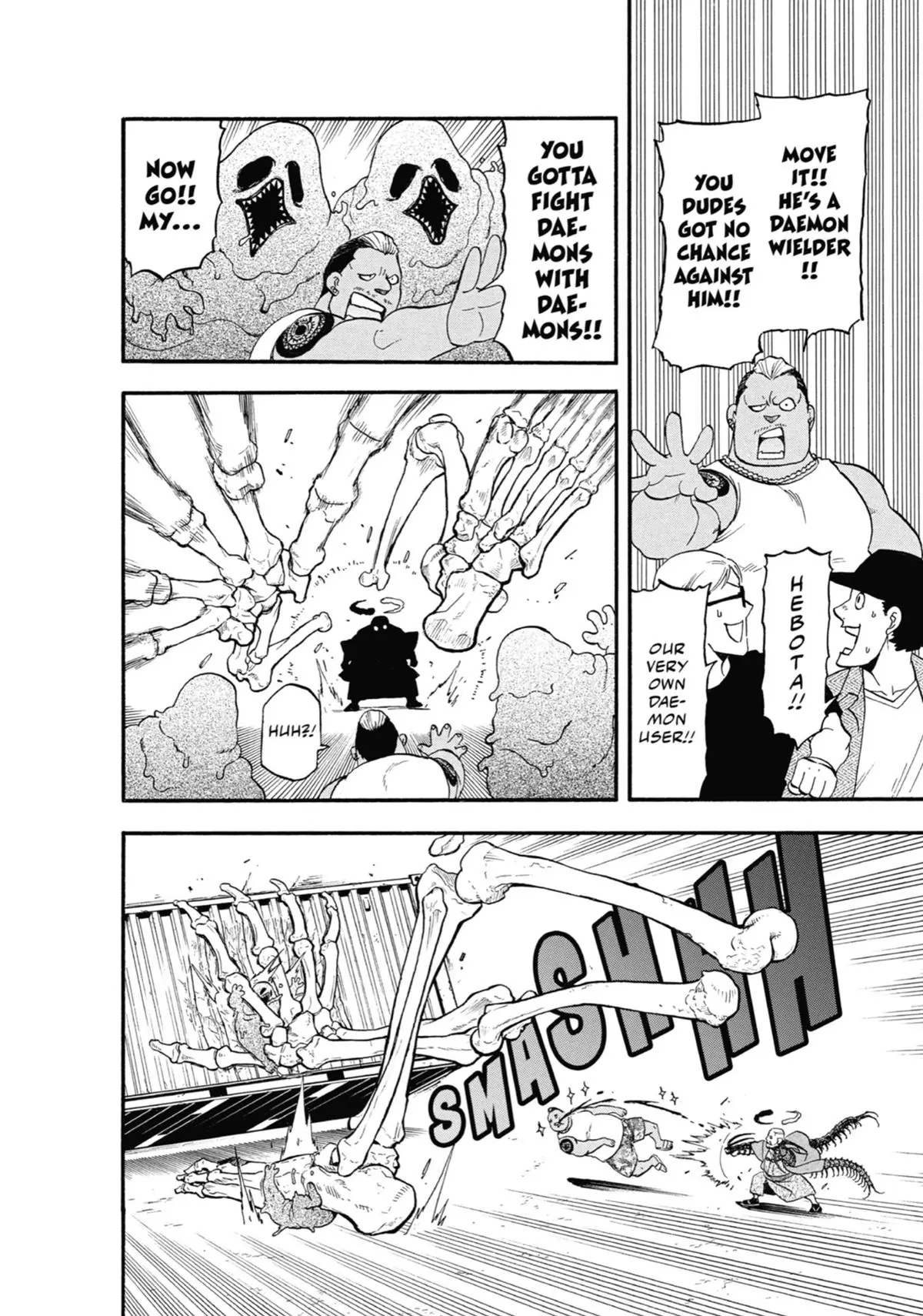 Read Daemons Of The Shadow Realm - Chapter 22 - www.daemonsoftheshadowreal.com | Image 5