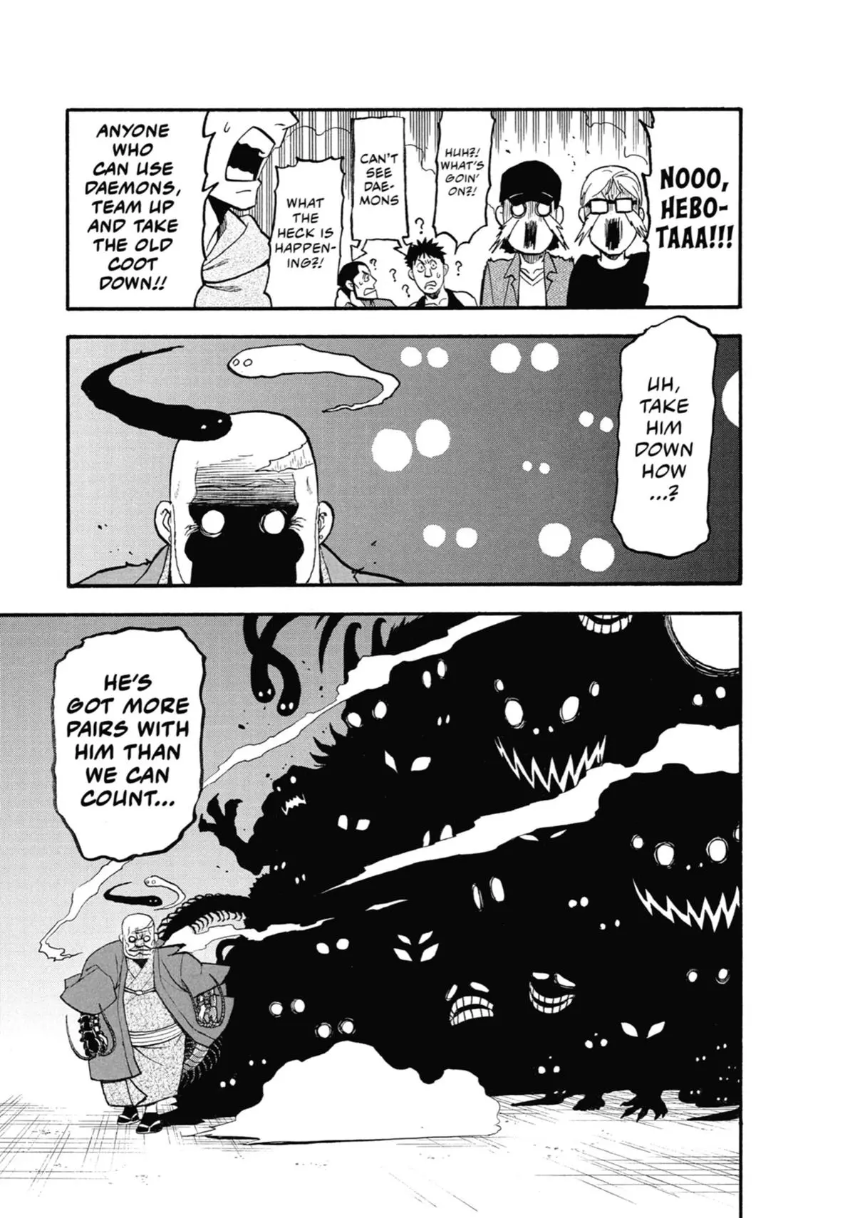 Read Daemons Of The Shadow Realm - Chapter 22 - www.daemonsoftheshadowreal.com | Image 6